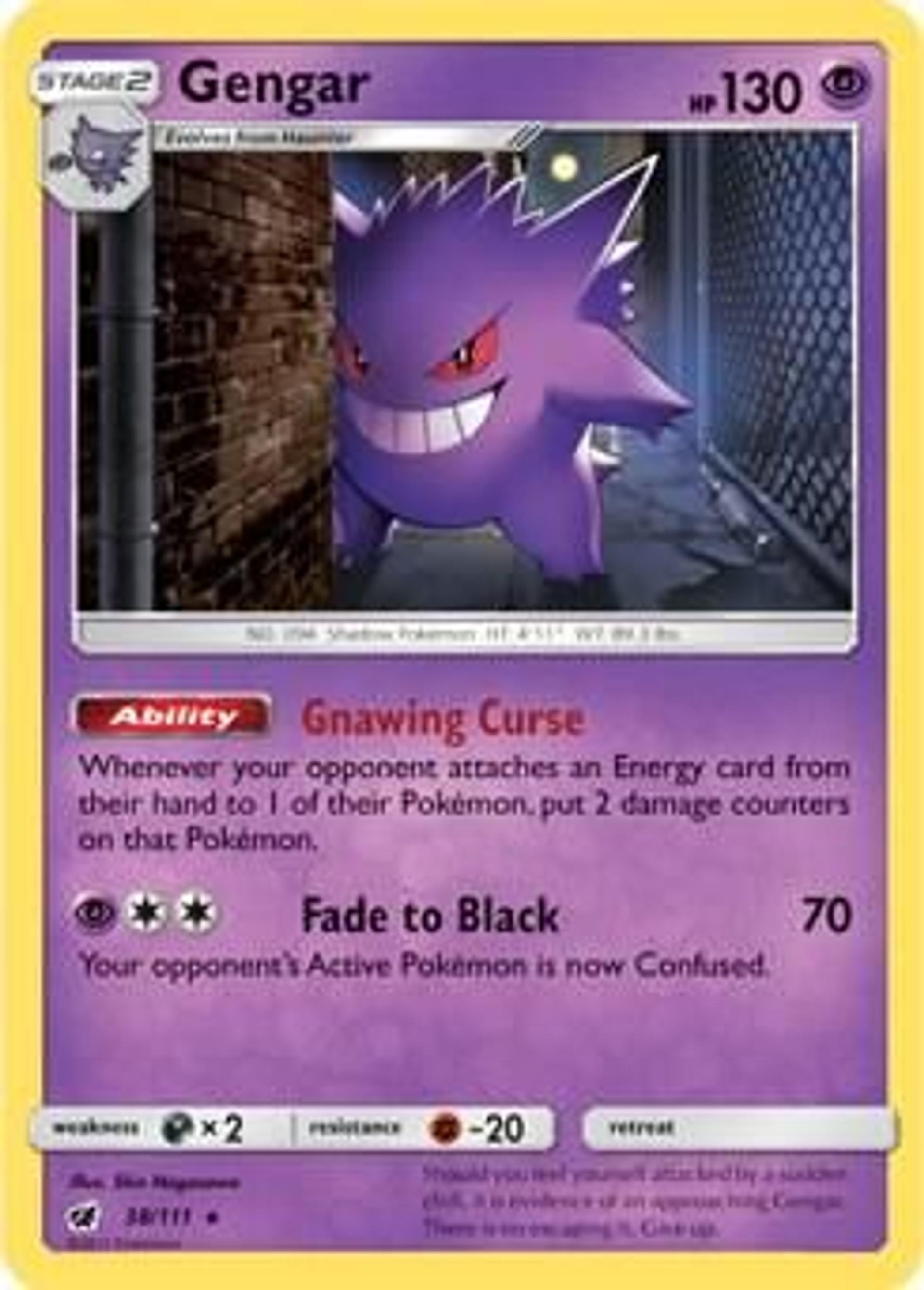 Gengar — Deck Exclusives — Pokemon