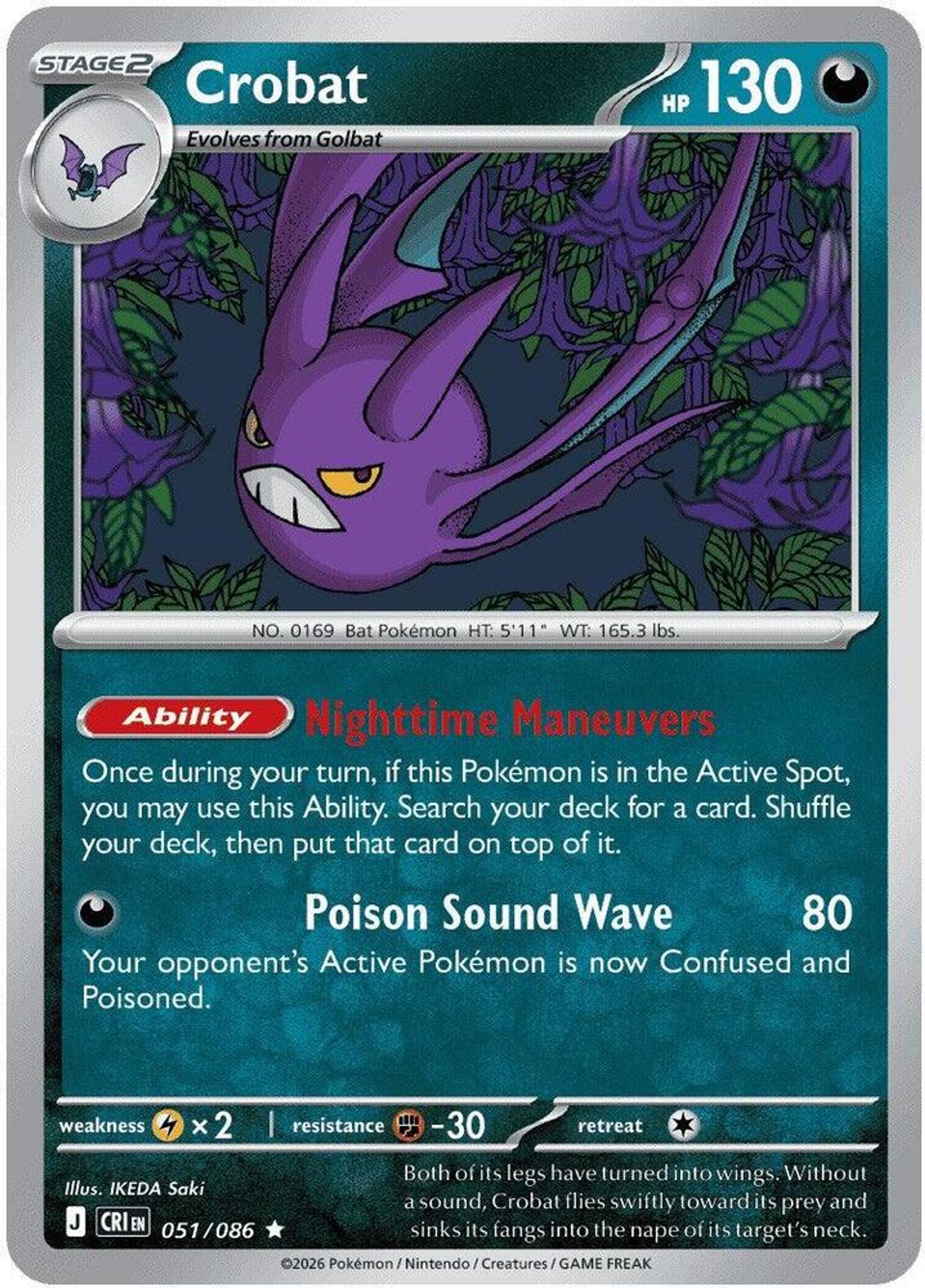 Crobat — Deck Exclusives — Pokemon