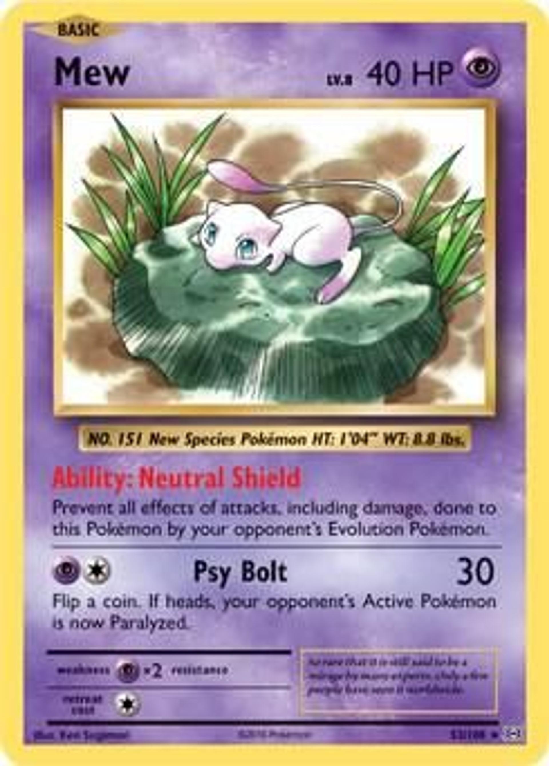 Mew — Deck Exclusives — Pokemon