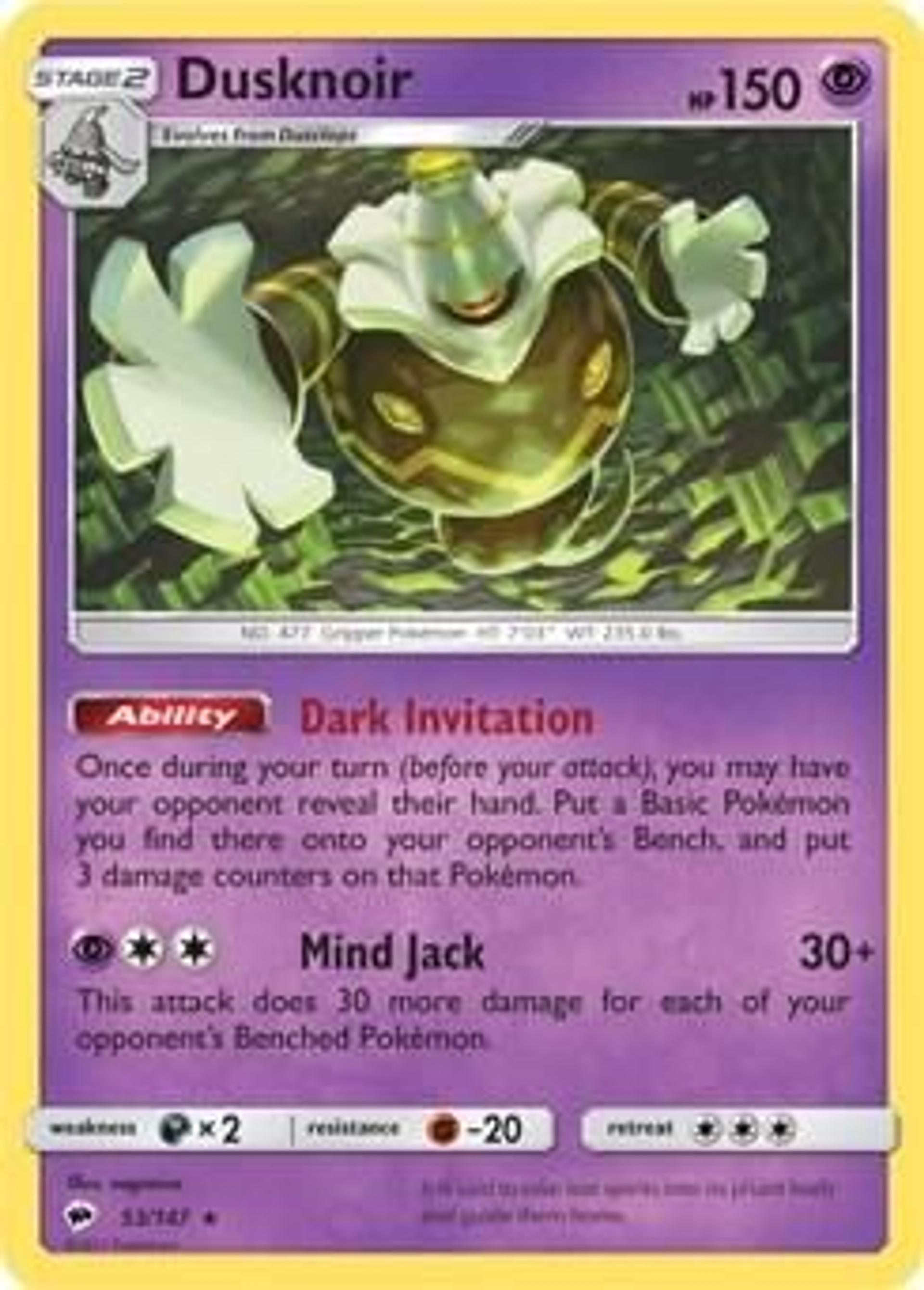Dusknoir — Deck Exclusives — Pokemon