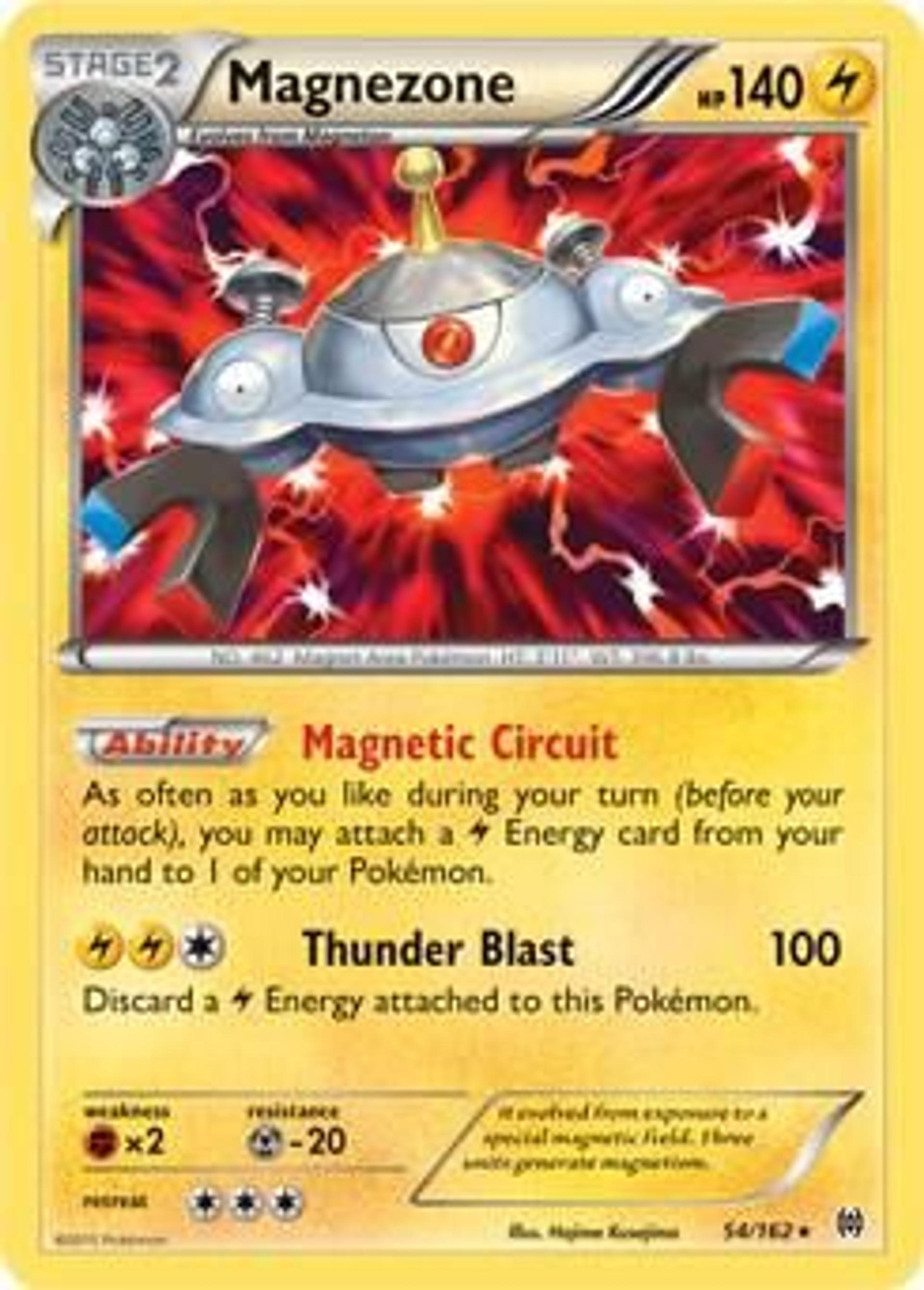 Magnezone — Deck Exclusives — Pokemon