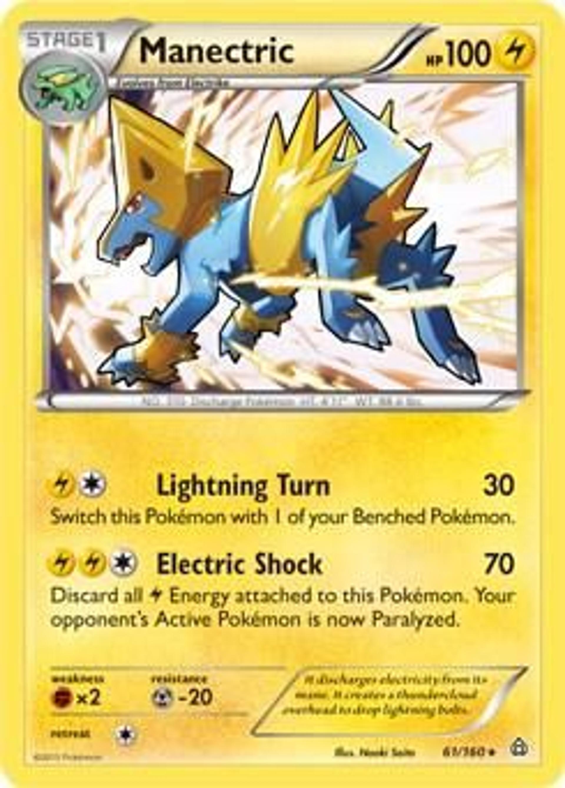 Manectric — Deck Exclusives — Pokemon