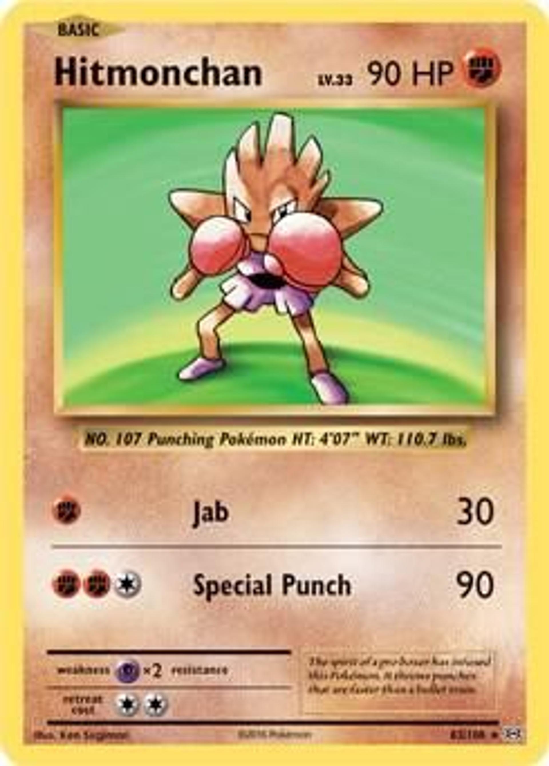 Tygnon — Deck Exclusives — Pokemon