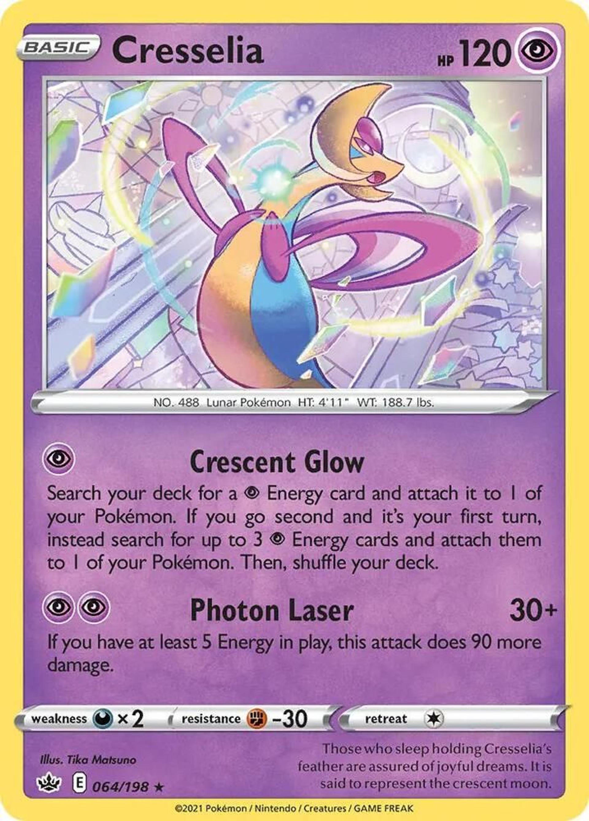 Cresselia — Deck Exclusives — Pokemon