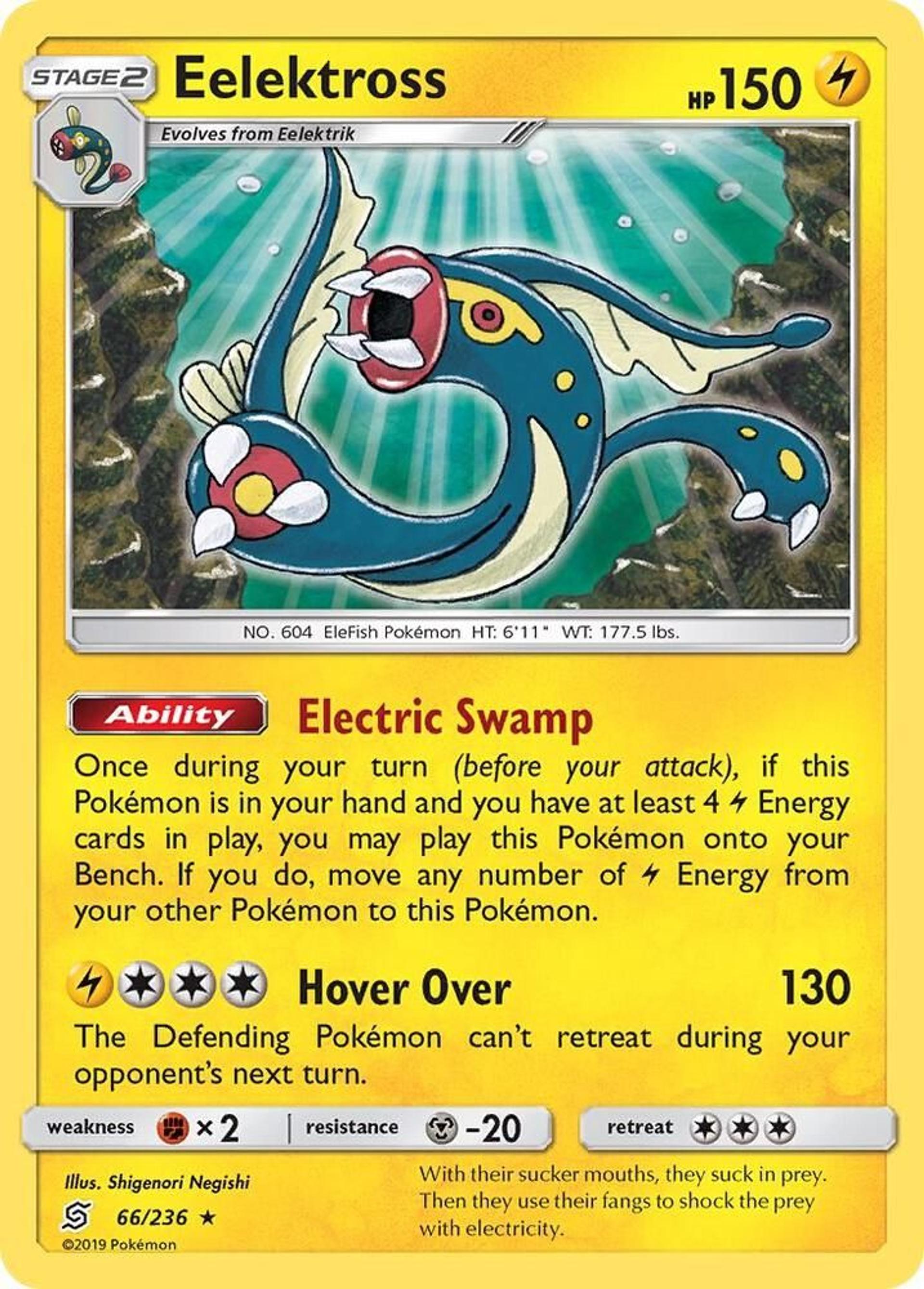 Eelektross — Deck Exclusives — Pokemon