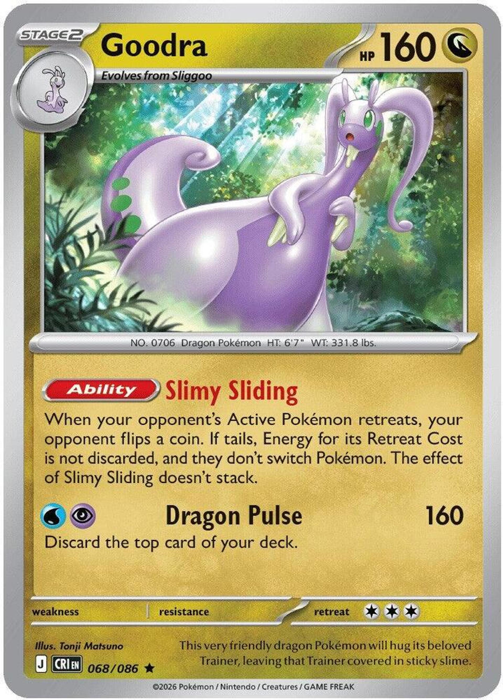 Goodra — Deck Exclusives — Pokémon