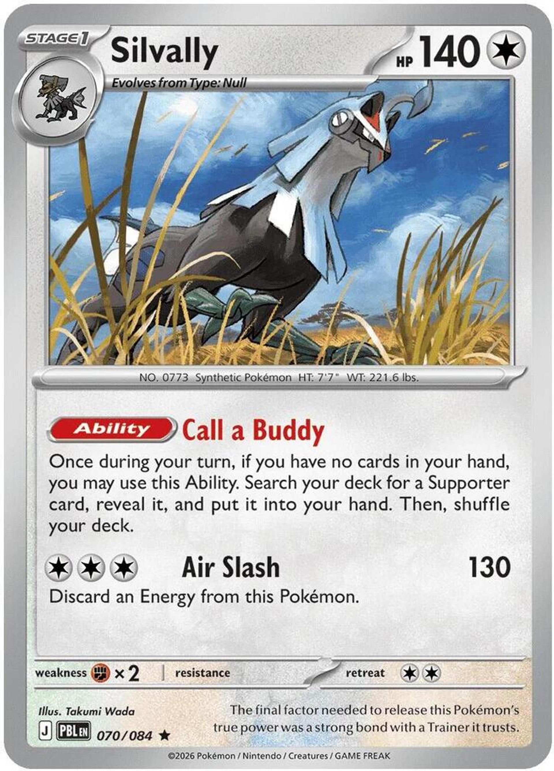 Silvally — Deck Exclusives — Pokémon