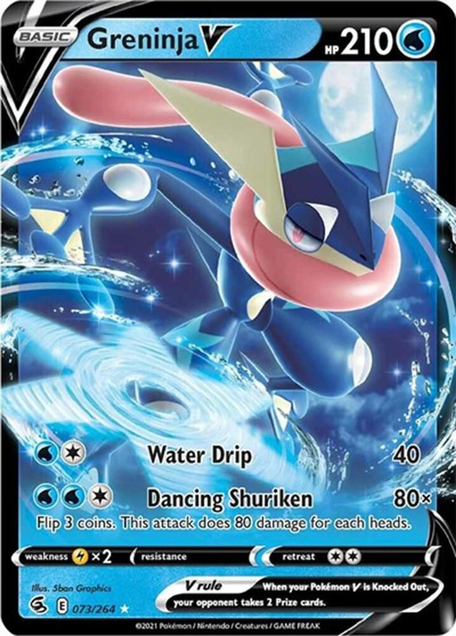 Amphinobi V — Deck Exclusives — Pokemon