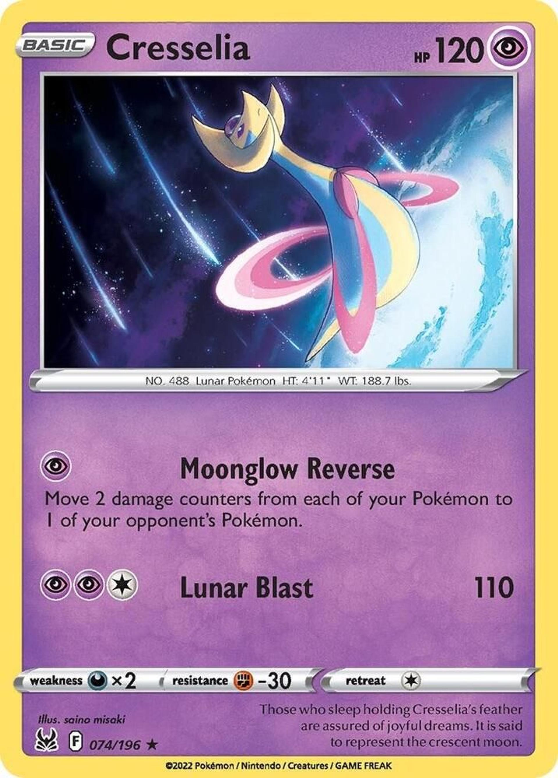 Cresselia — Deck Exclusives — Pokemon
