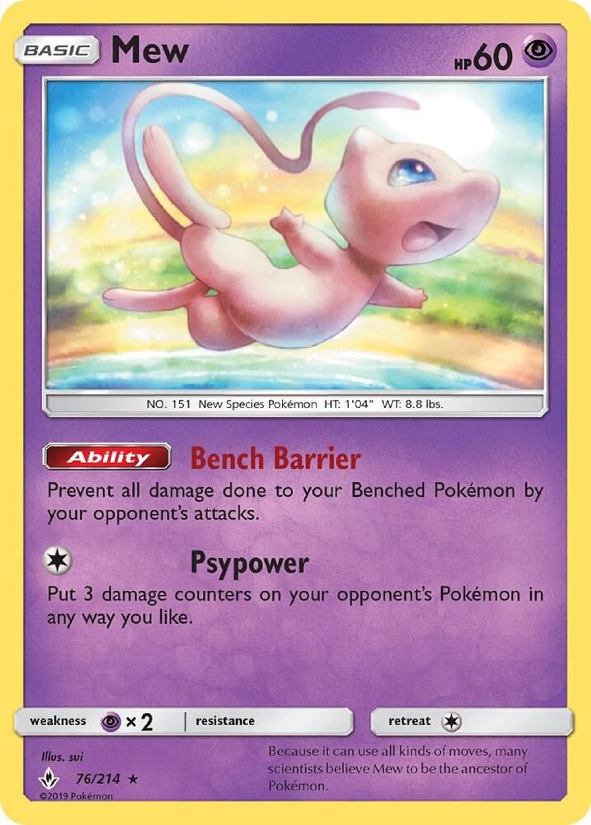 Mew — Deck Exclusives — Pokémon