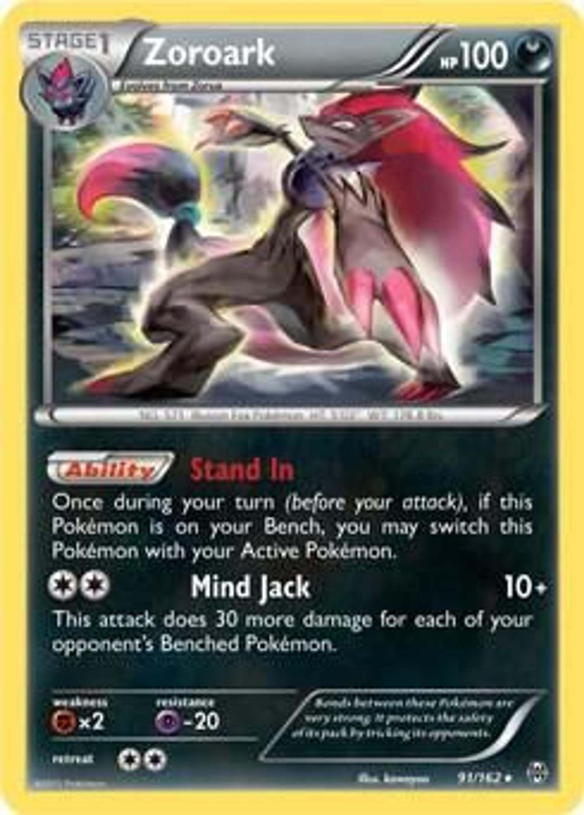 Zoroark — Deck Exclusives — Pokemon