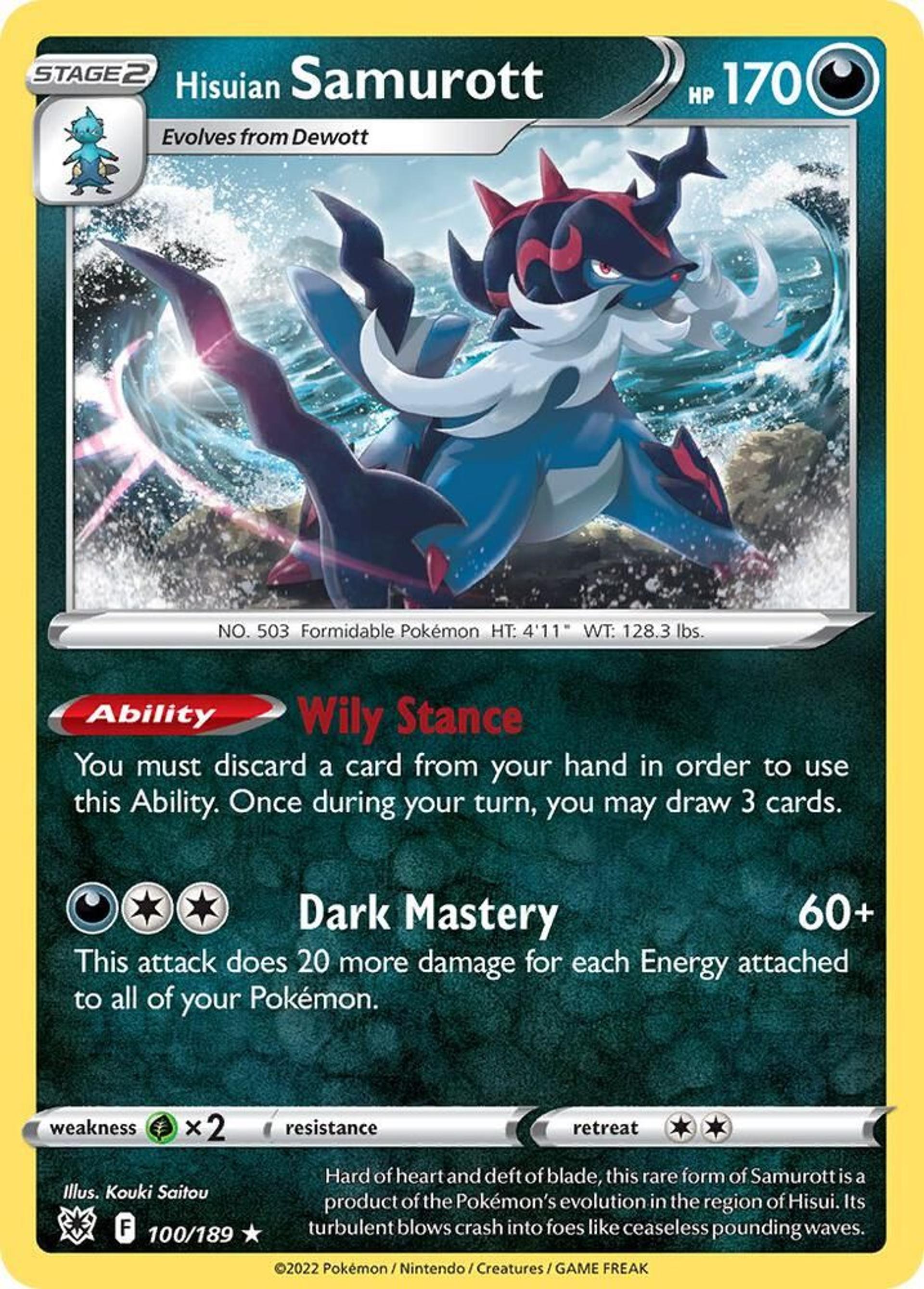 Clamiral de Hisui — Deck Exclusives — Pokemon