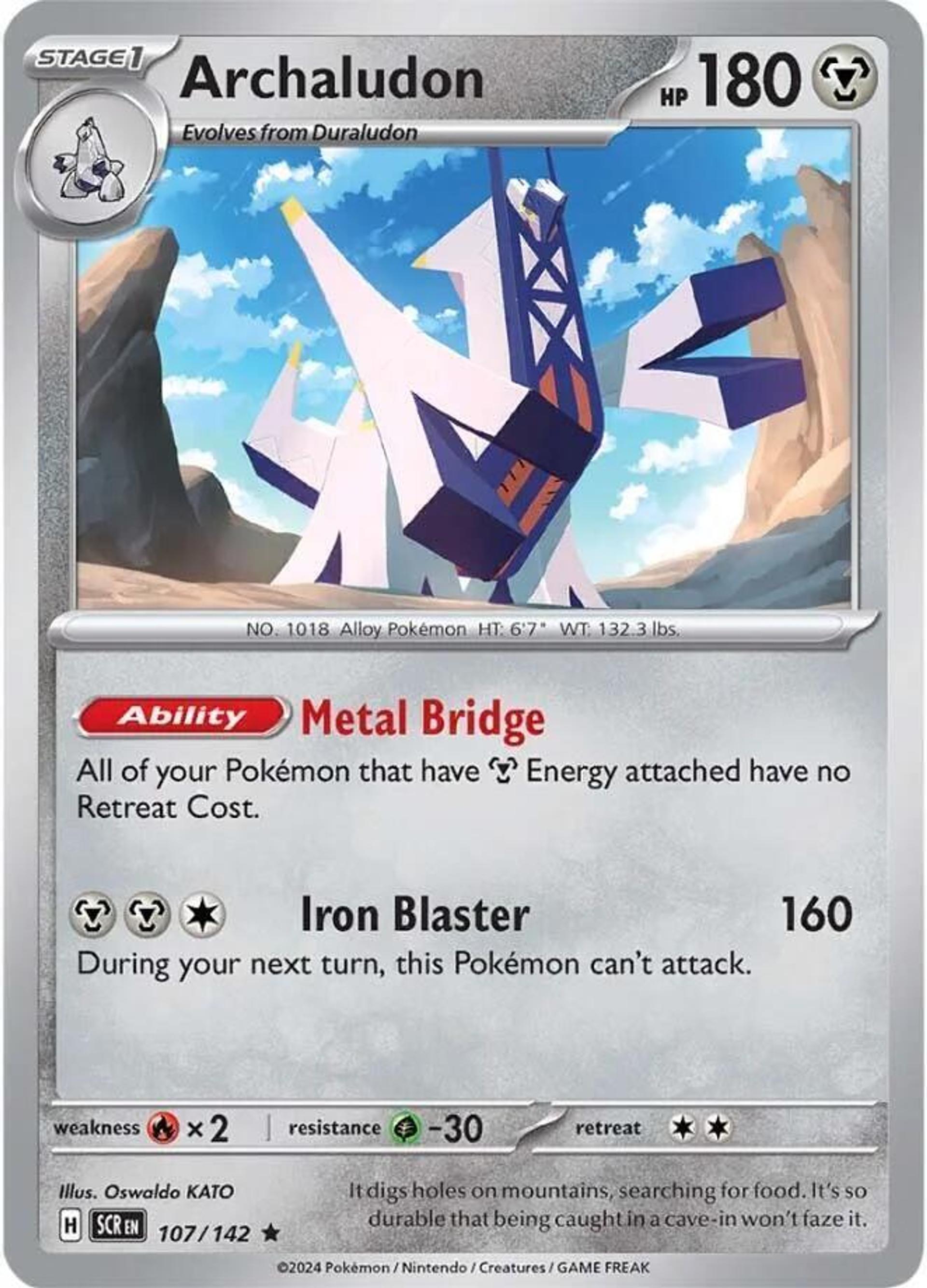 Pondralugon — Deck Exclusives — Pokemon