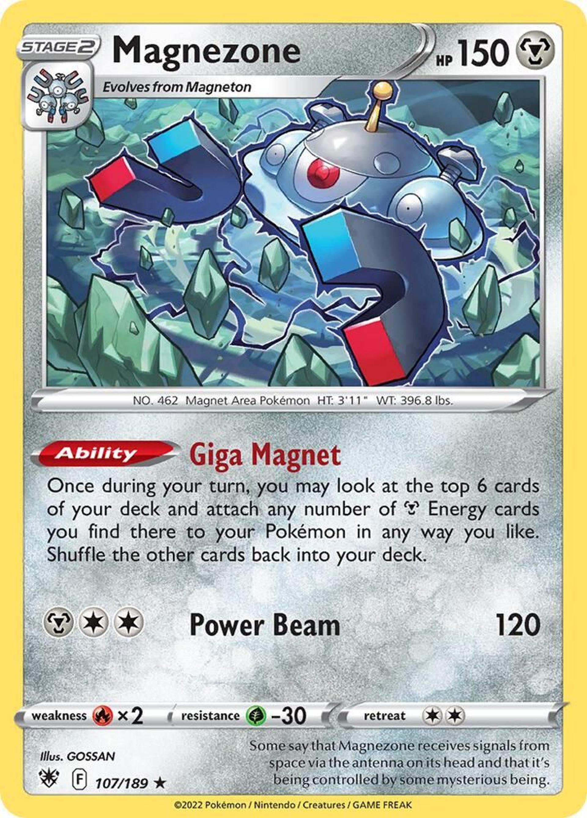 Magnezone — Deck Exclusives — Pokemon