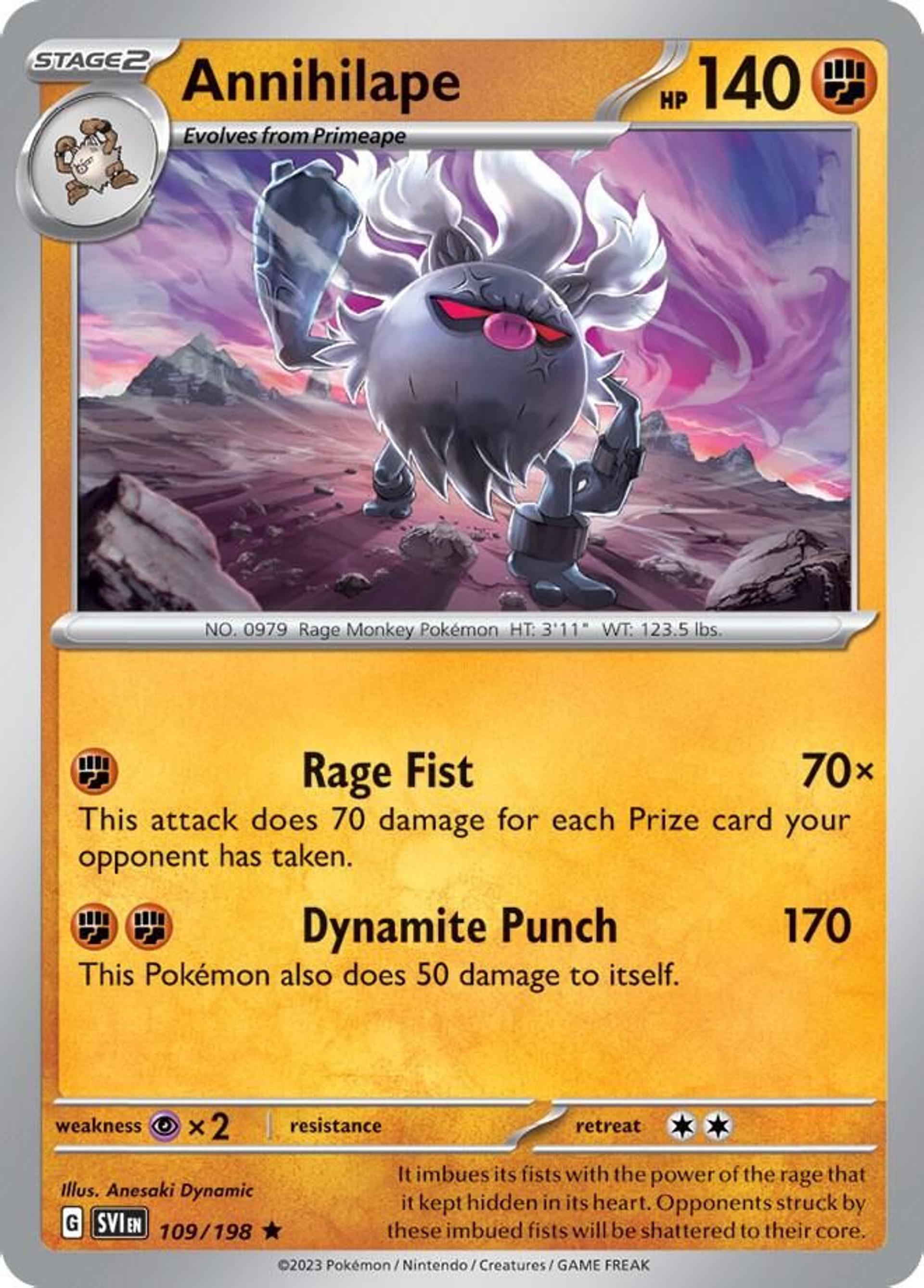 Courrousinge — Deck Exclusives — Pokemon