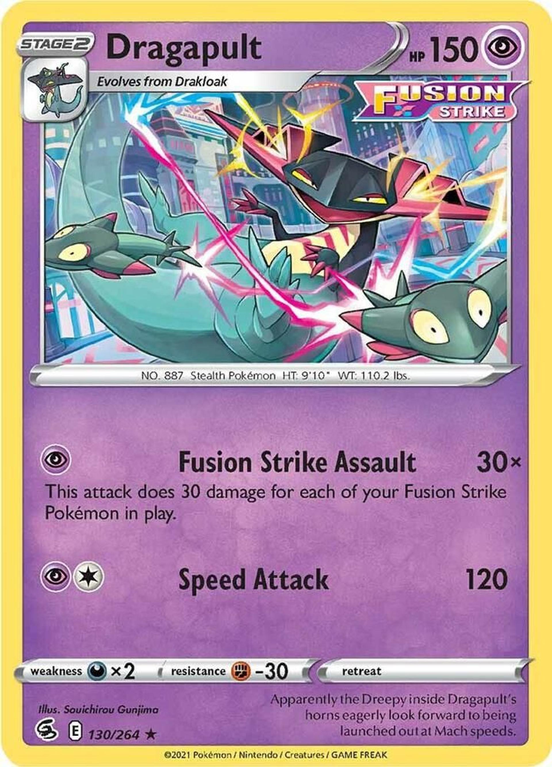 Dragapult — Deck Exclusives — Pokemon