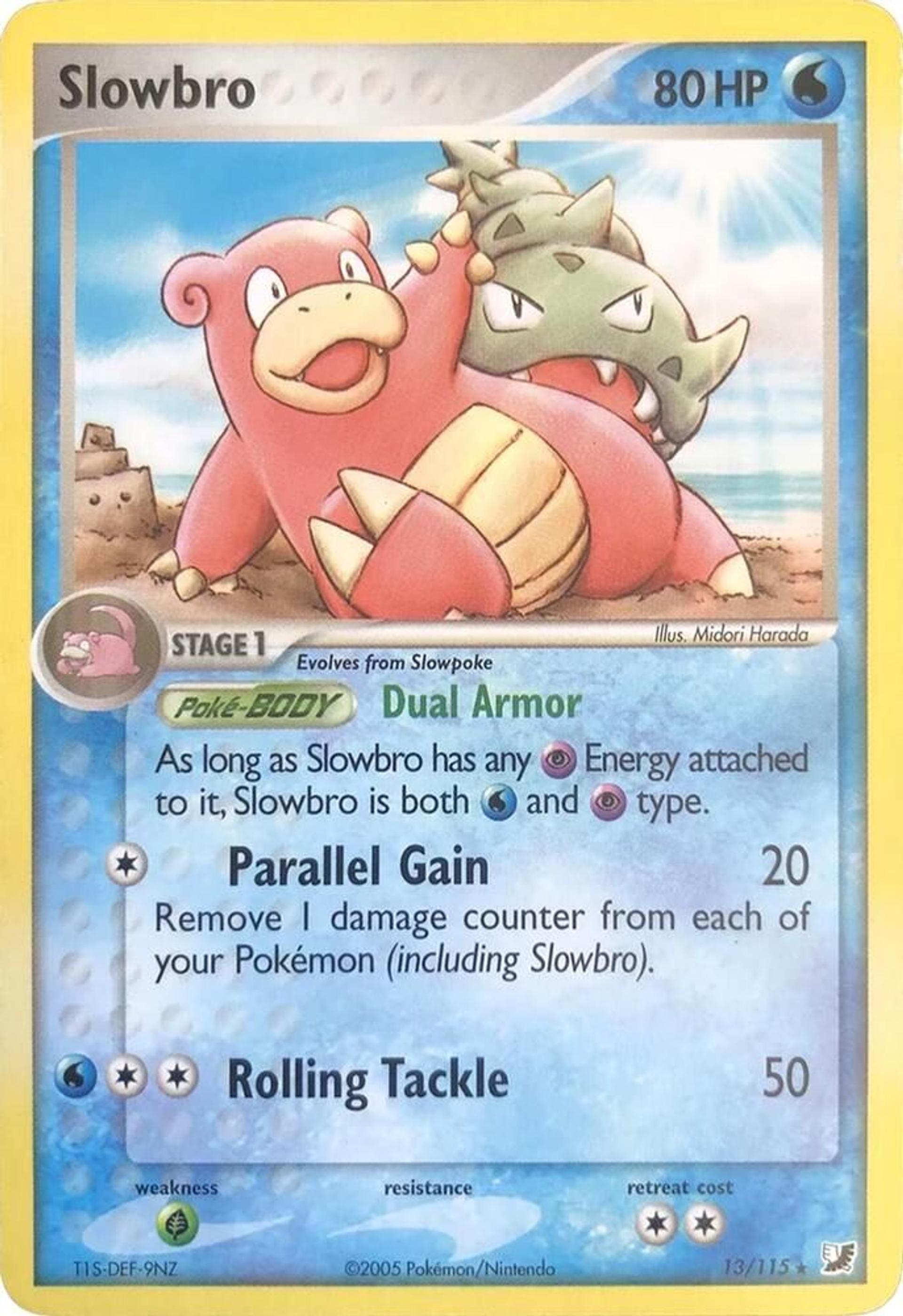 Slowbro — Deck Exclusives — Pokemon
