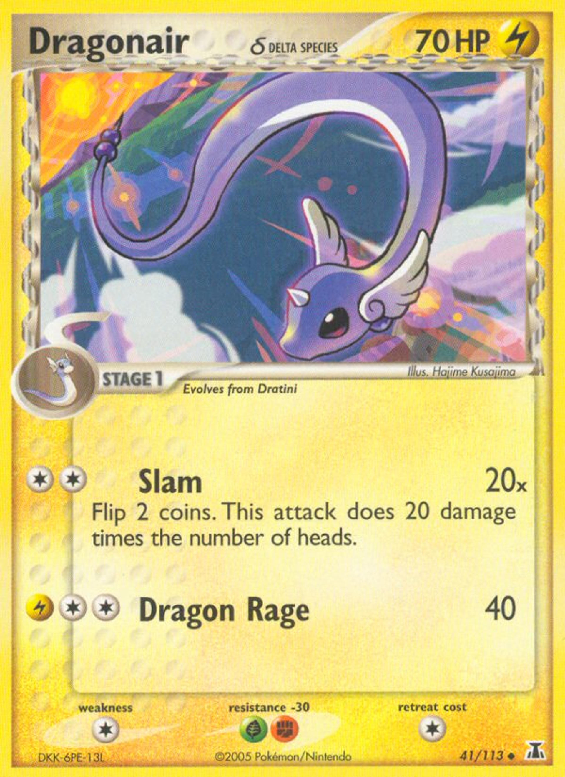 Dragonair — Delta Species — Pokemon