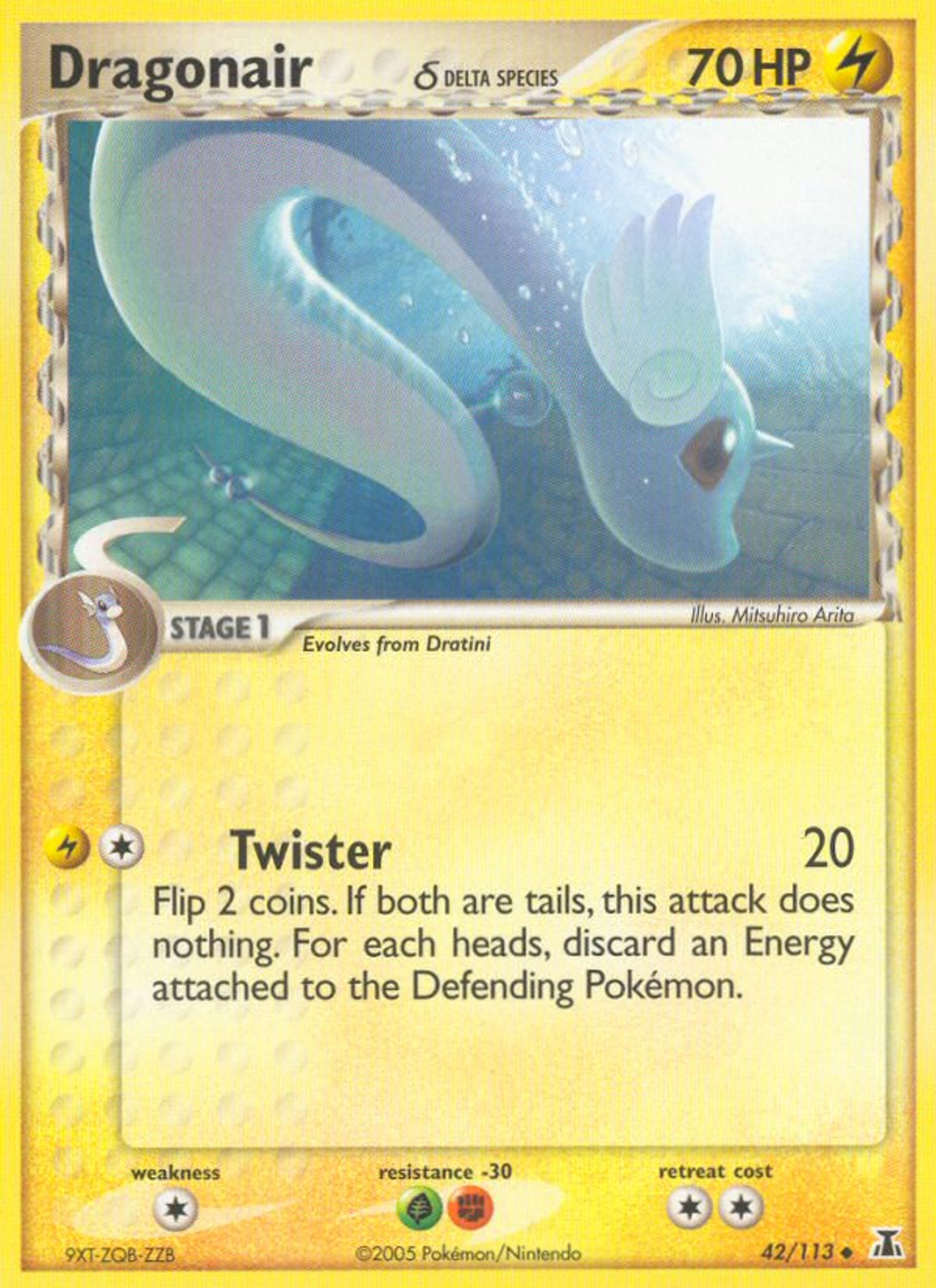 Dragonair — Delta Species — Pokemon