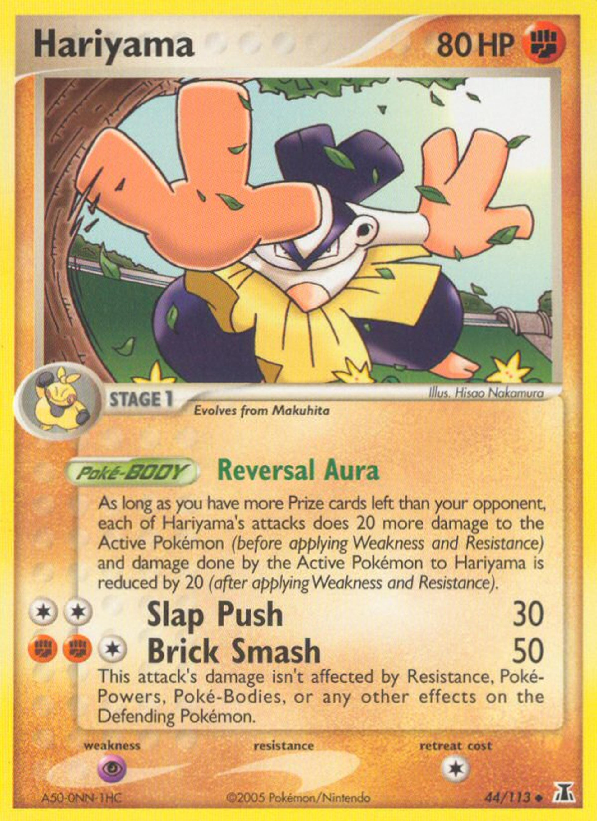 Hariyama — Delta Species — Pokemon