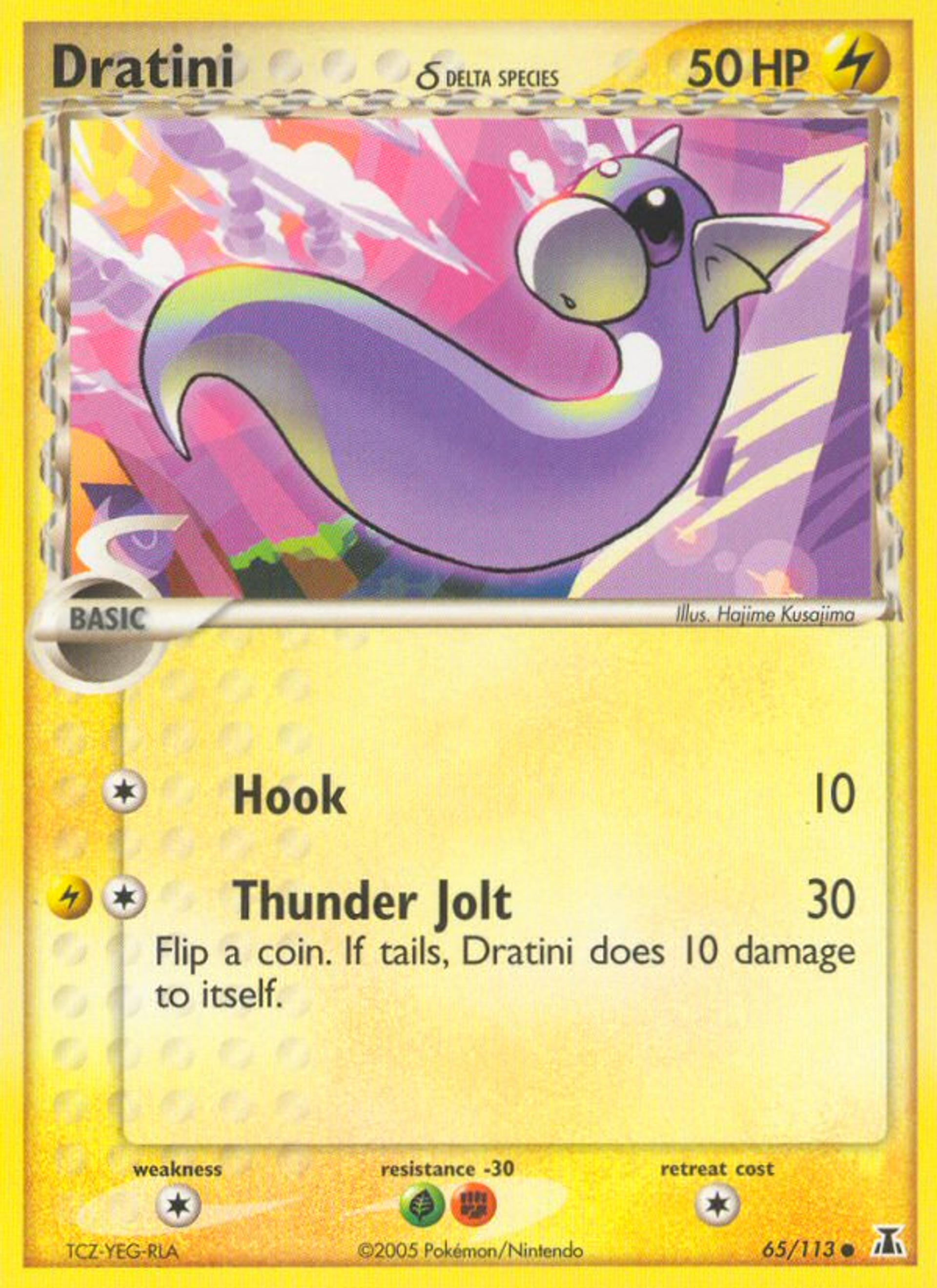 Dratini — Delta Species — Pokemon