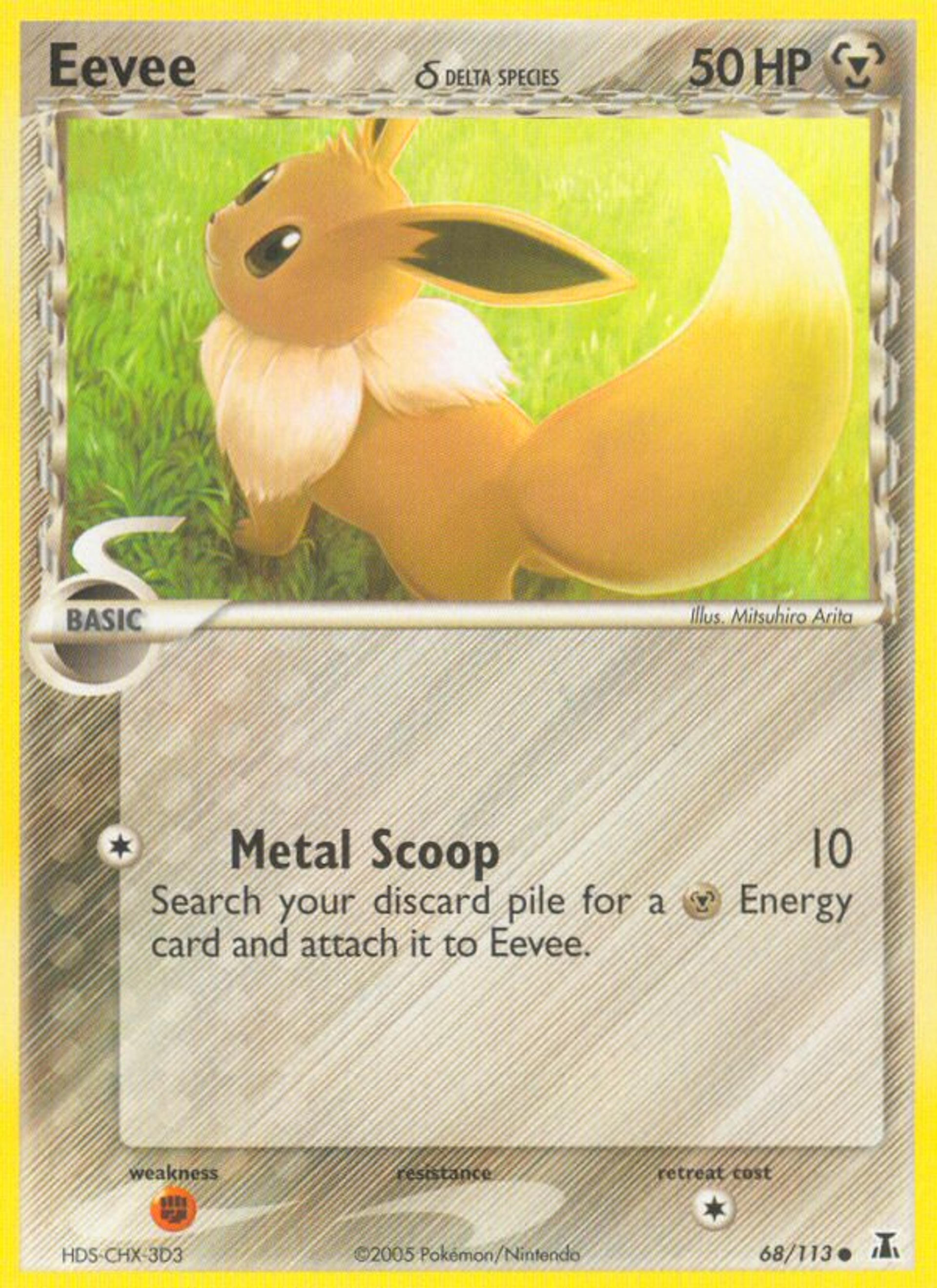 Eevee — Delta Species — Pokemon