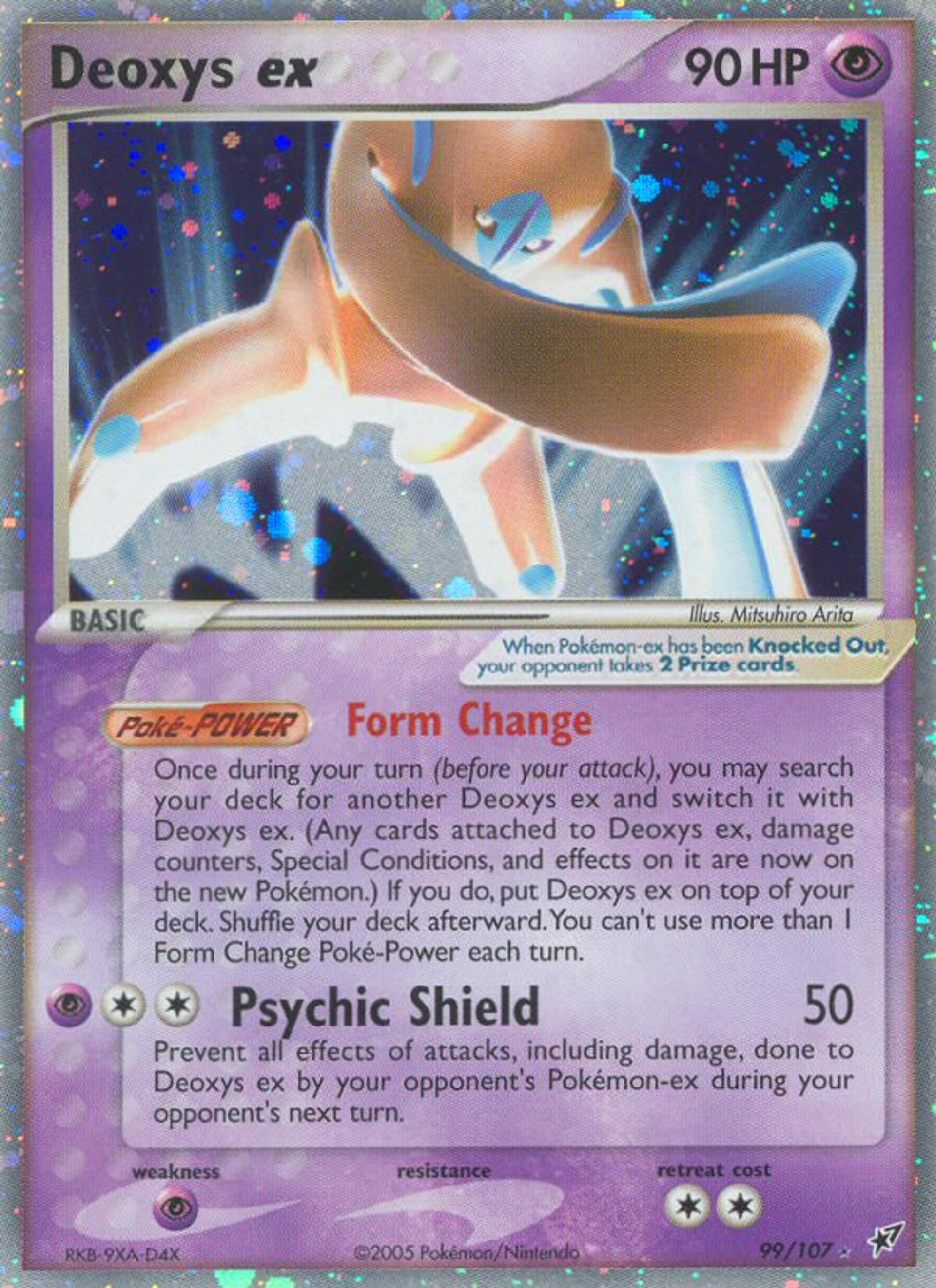 Single cards