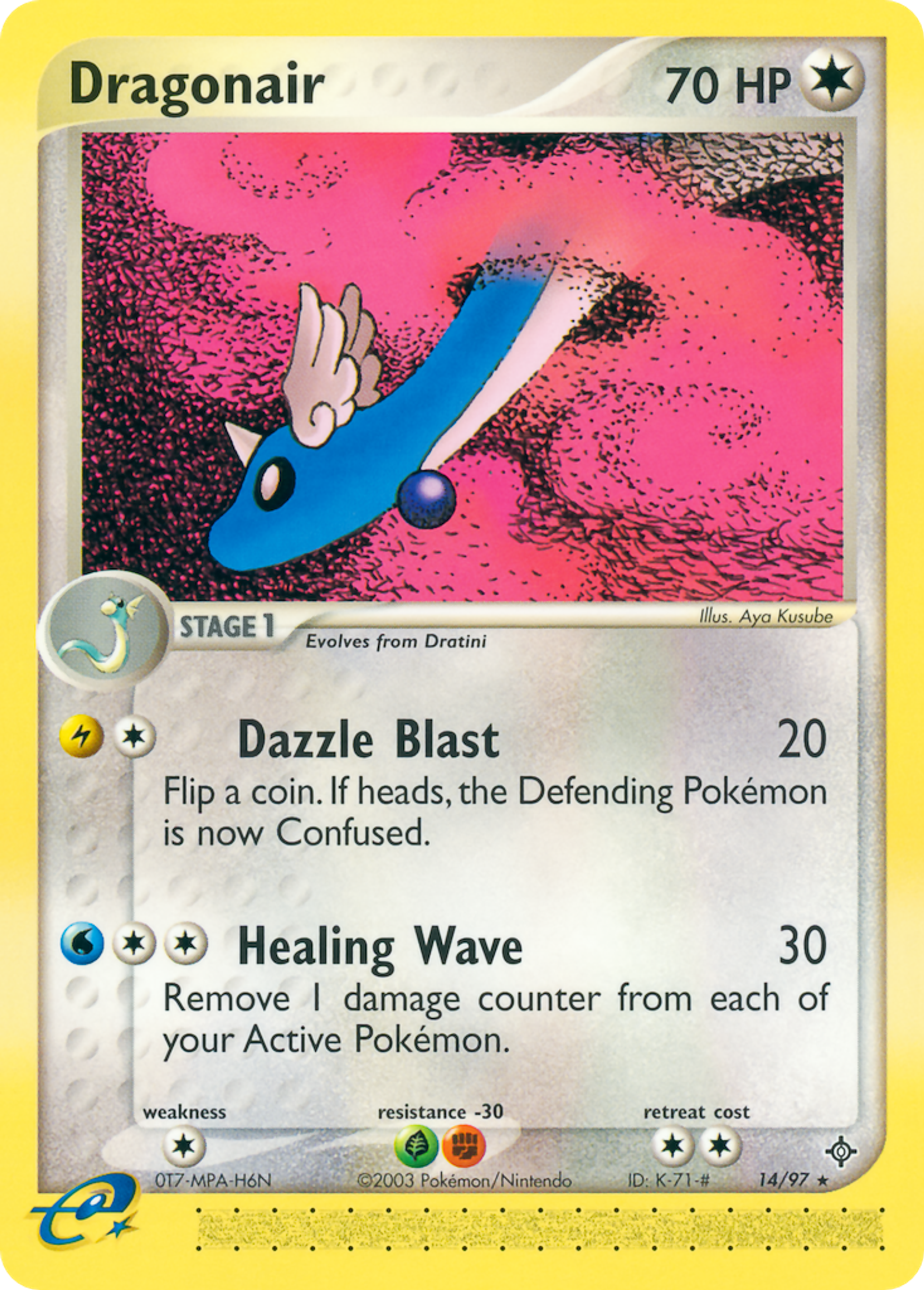 Dragonair — Dragon — Pokemon