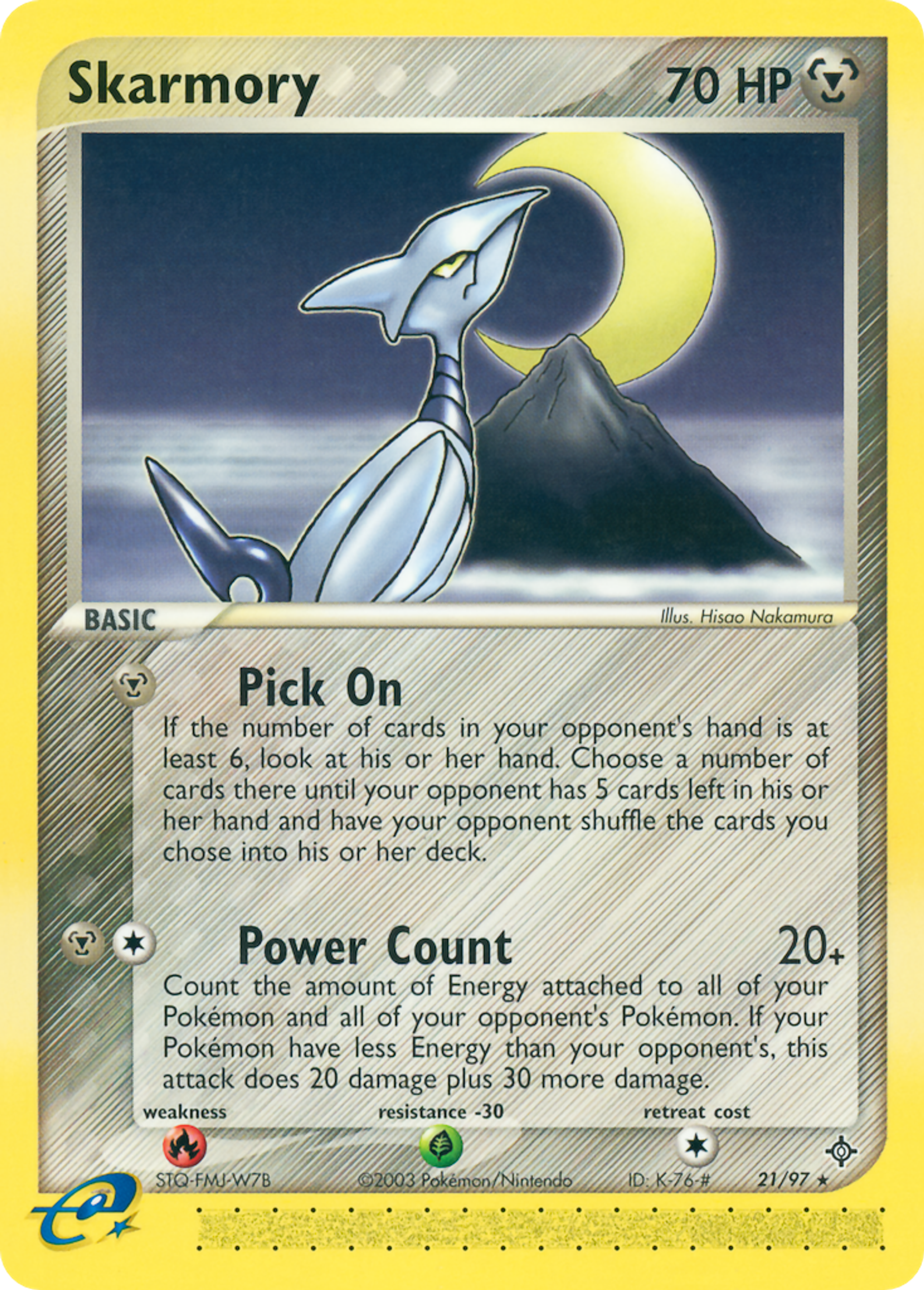 Skarmory — Dragon — Pokemon