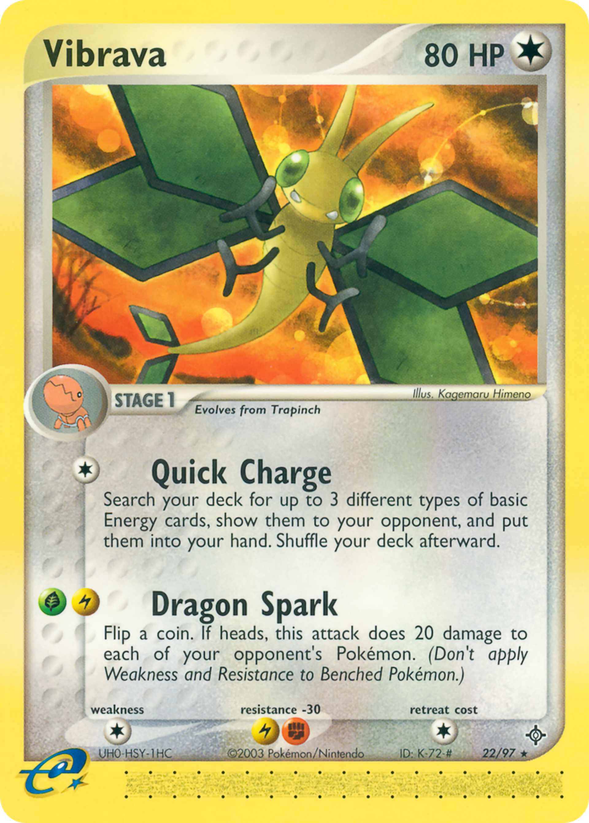 Vibrava — Dragon — Pokemon