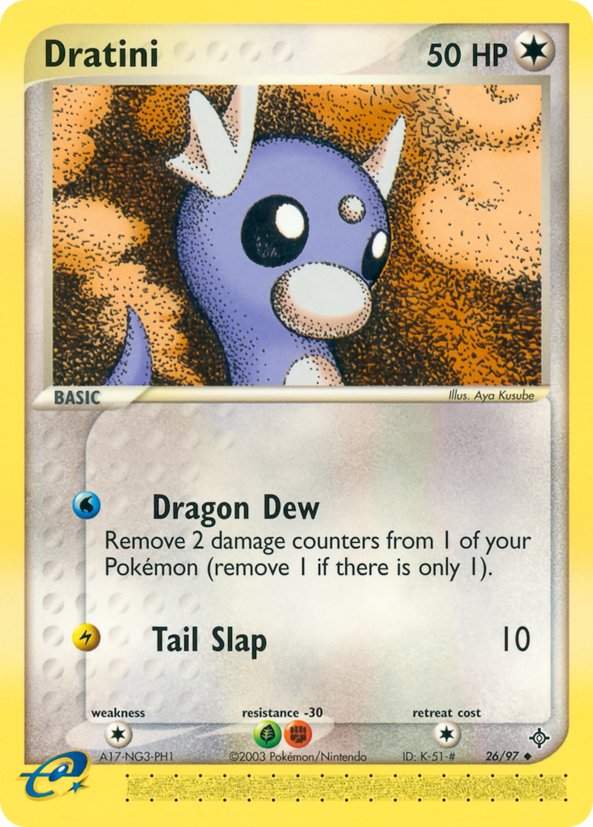 Dratini — Dragon — Pokemon