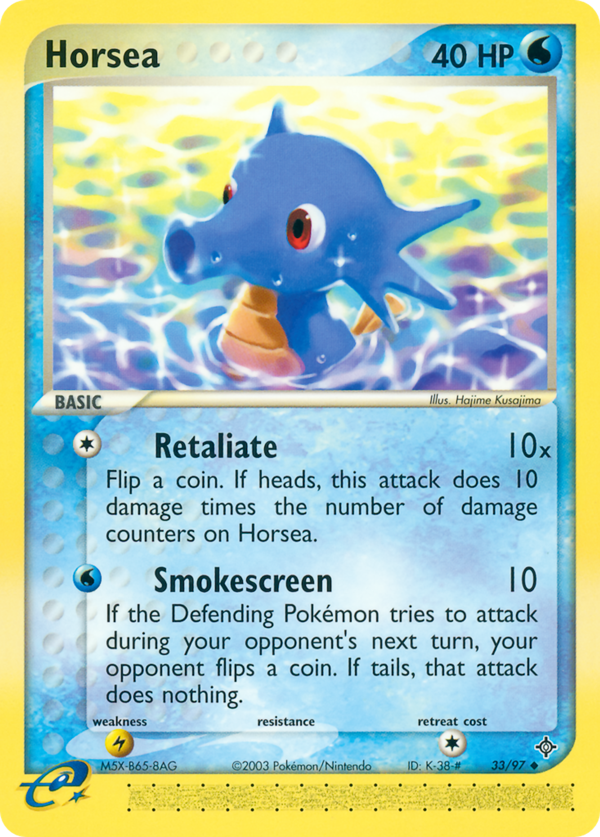 Horsea — Dragon — Pokemon