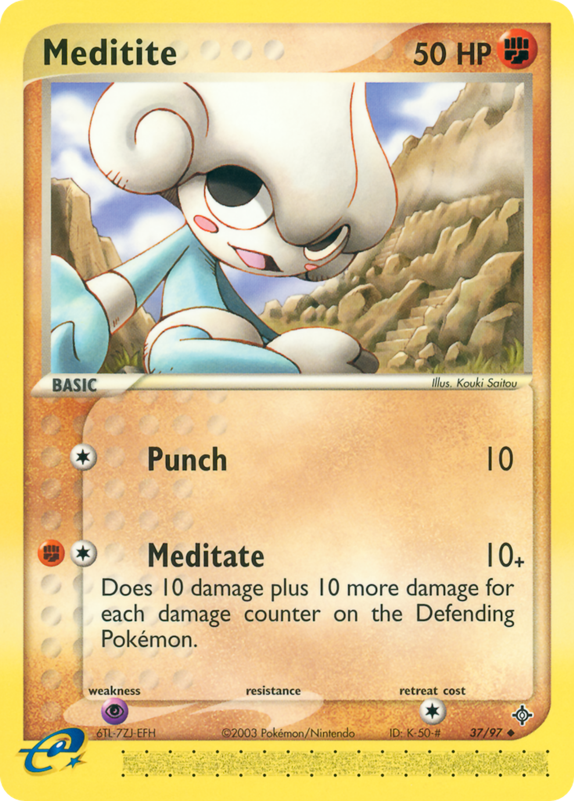 Meditite — Dragon — Pokemon