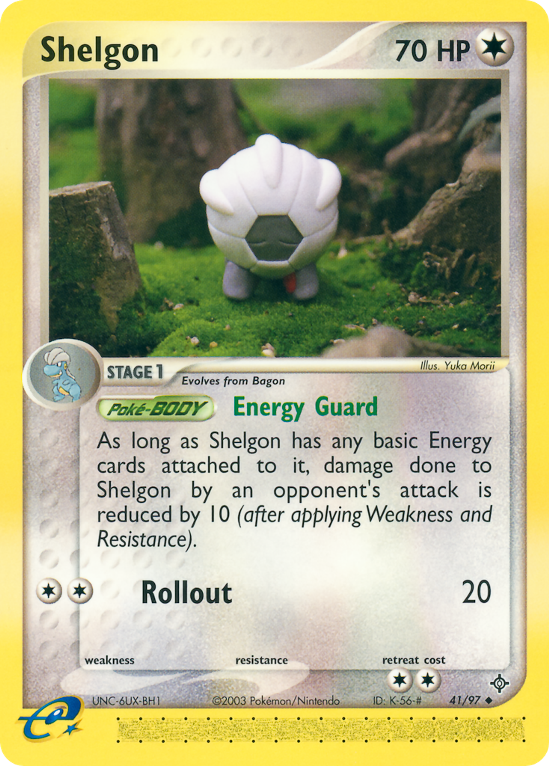 Shelgon — Dragon — Pokémon