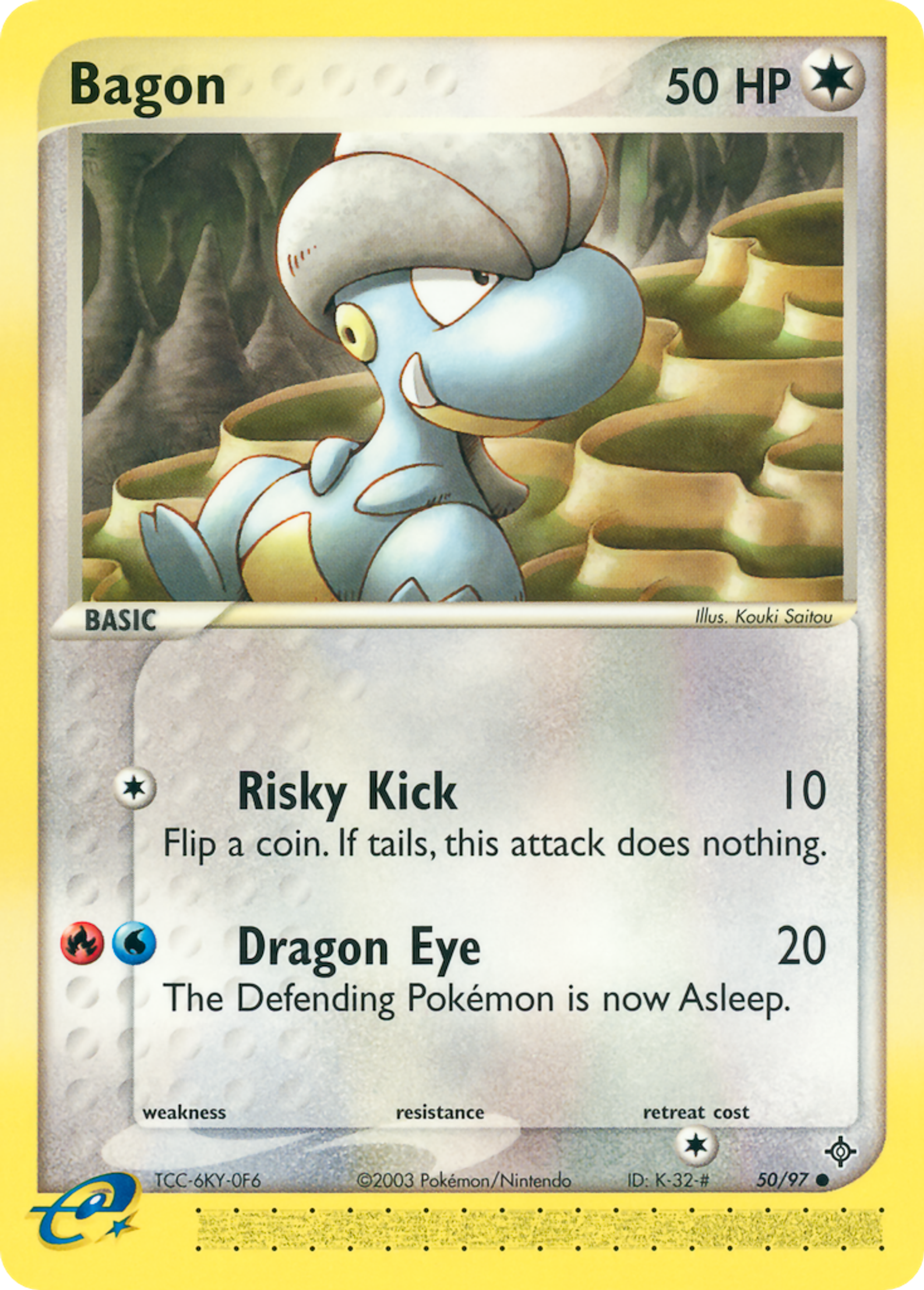 Bagon — Dragon — Pokemon