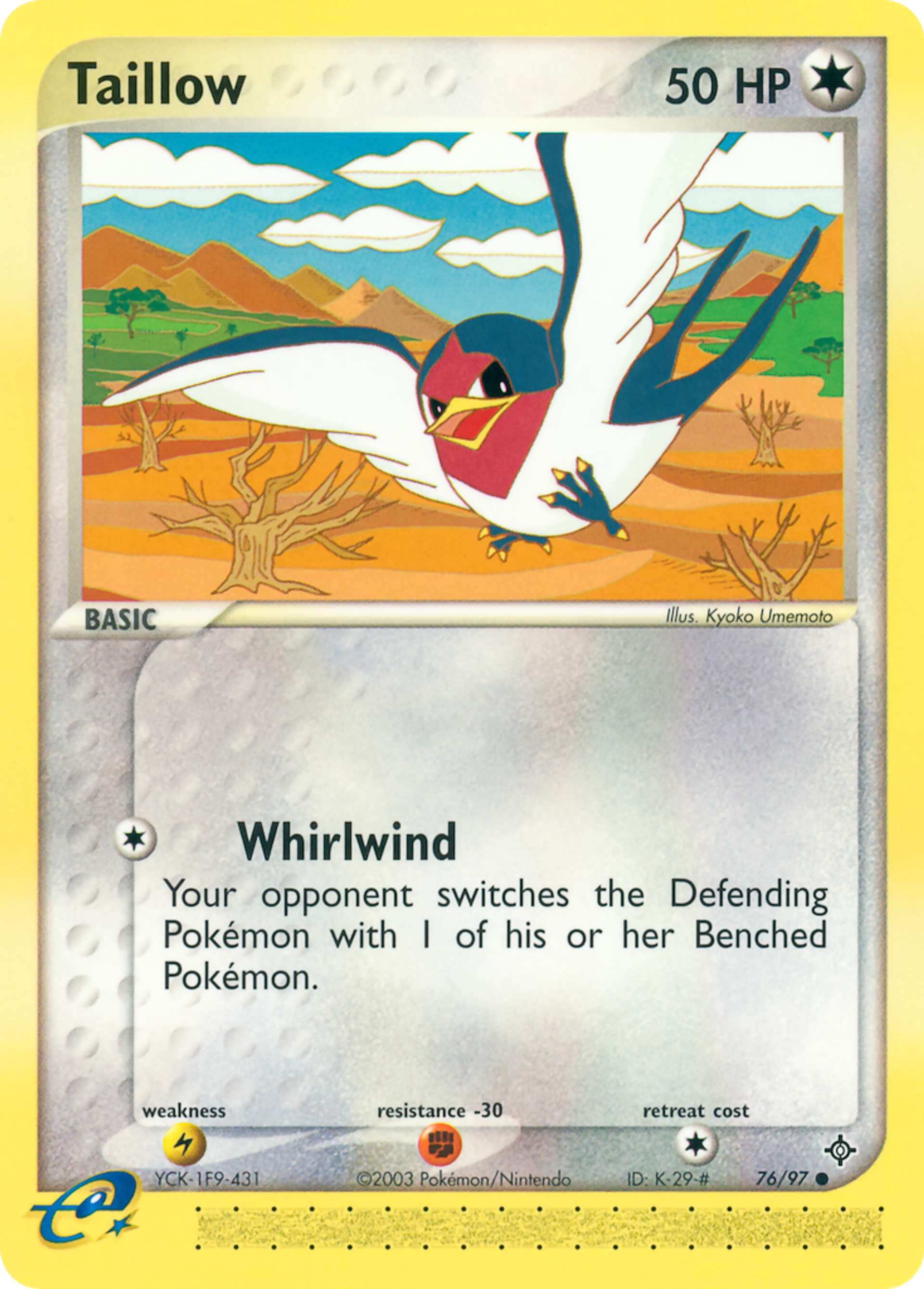 Taillow — Dragon — Pokemon