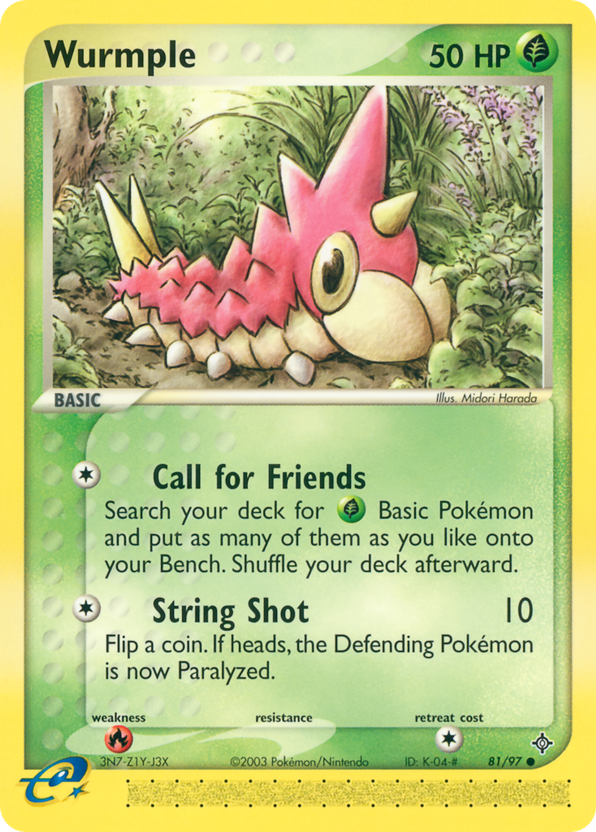 Wurmple — Dragon — Pokemon