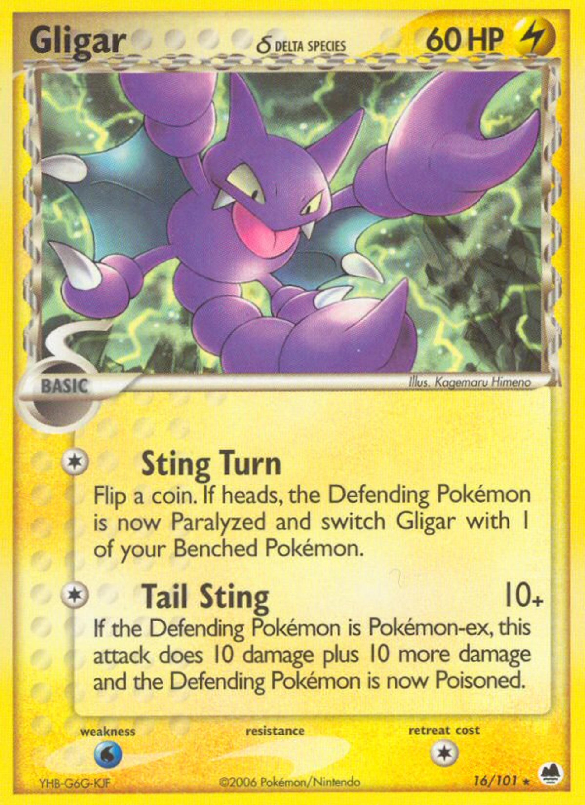 Gligar — Dragon Frontiers — Pokemon