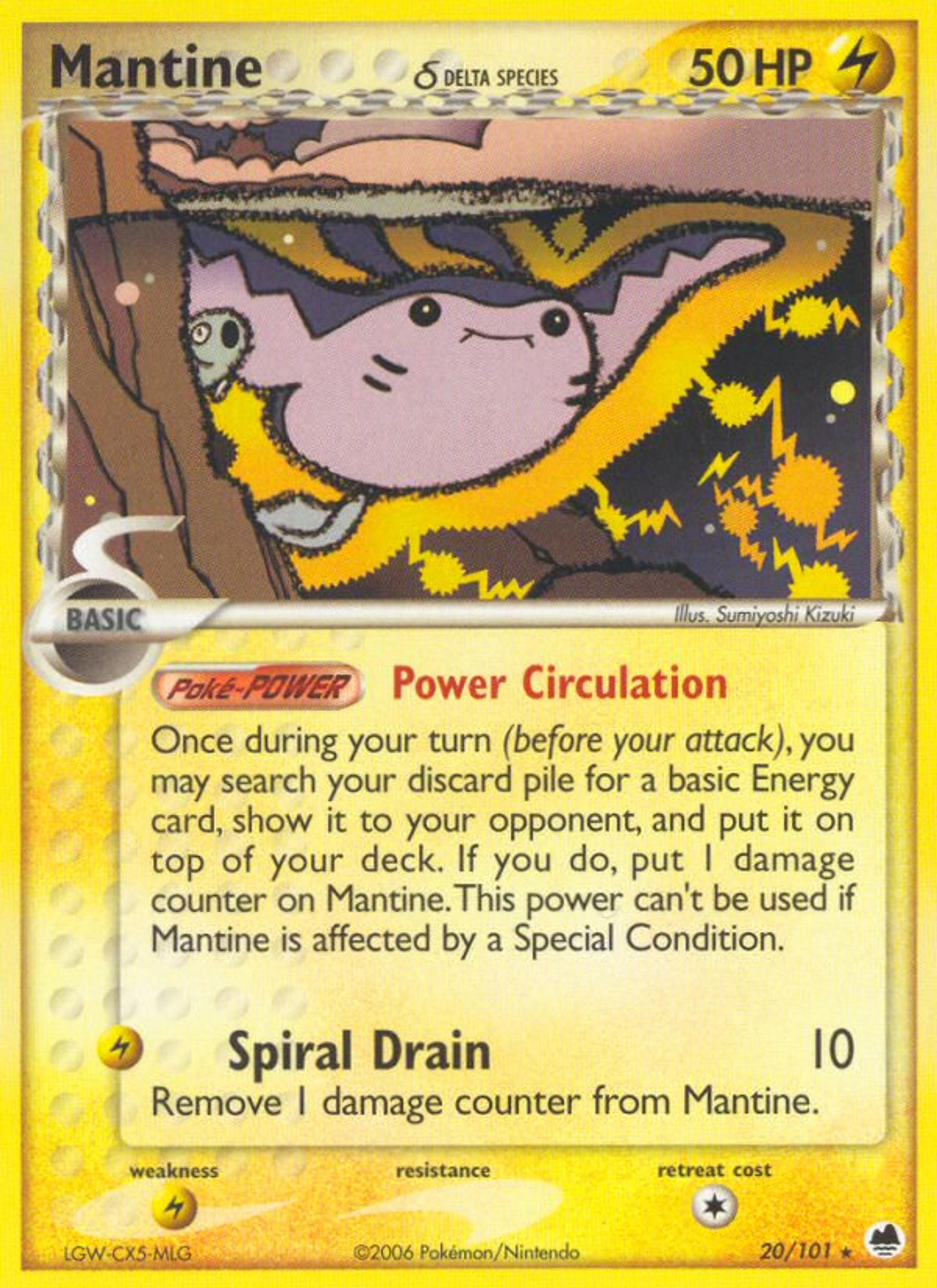 Mantine — Dragon Frontiers — Pokemon