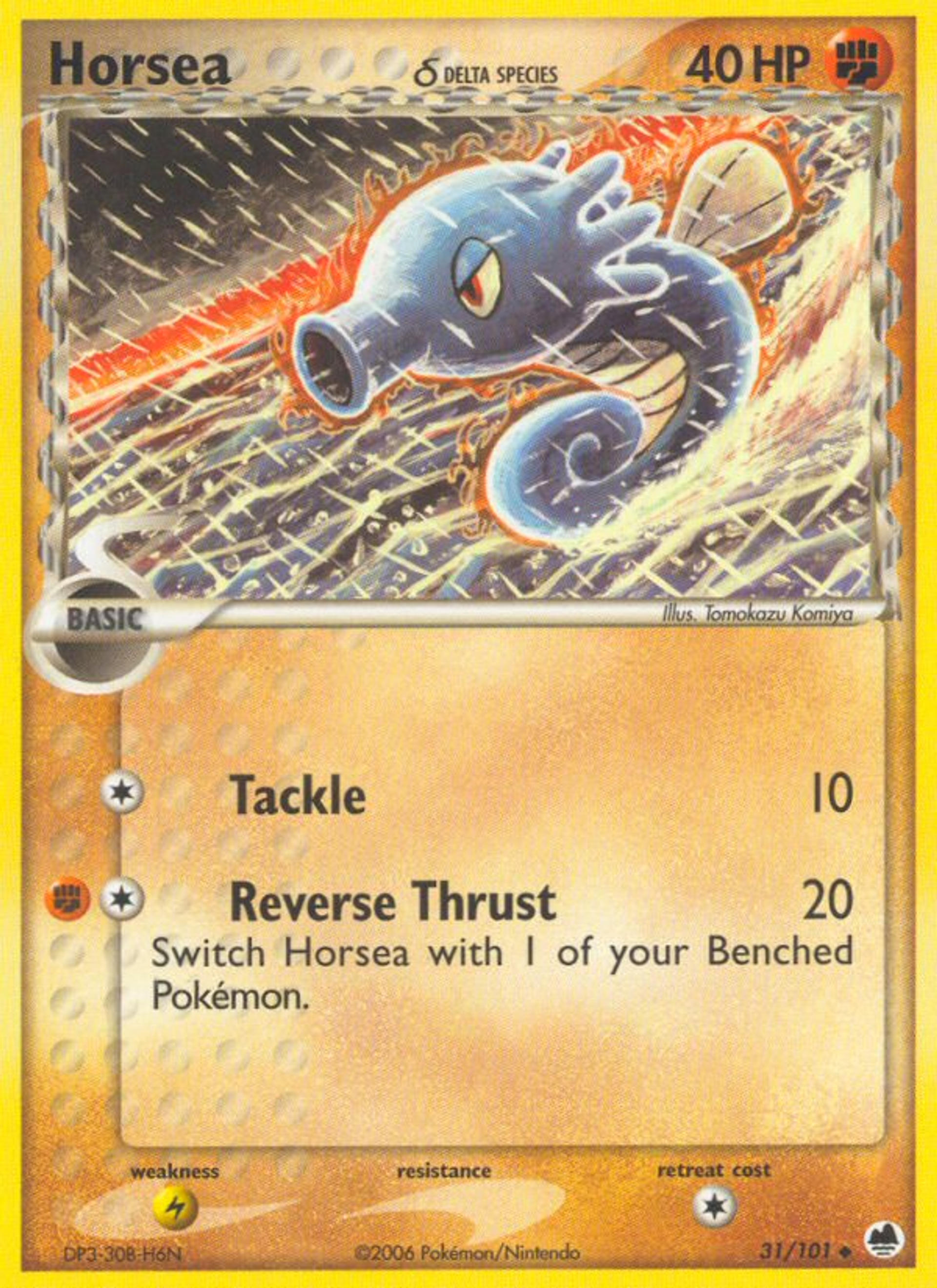 Horsea — Dragon Frontiers — Pokemon