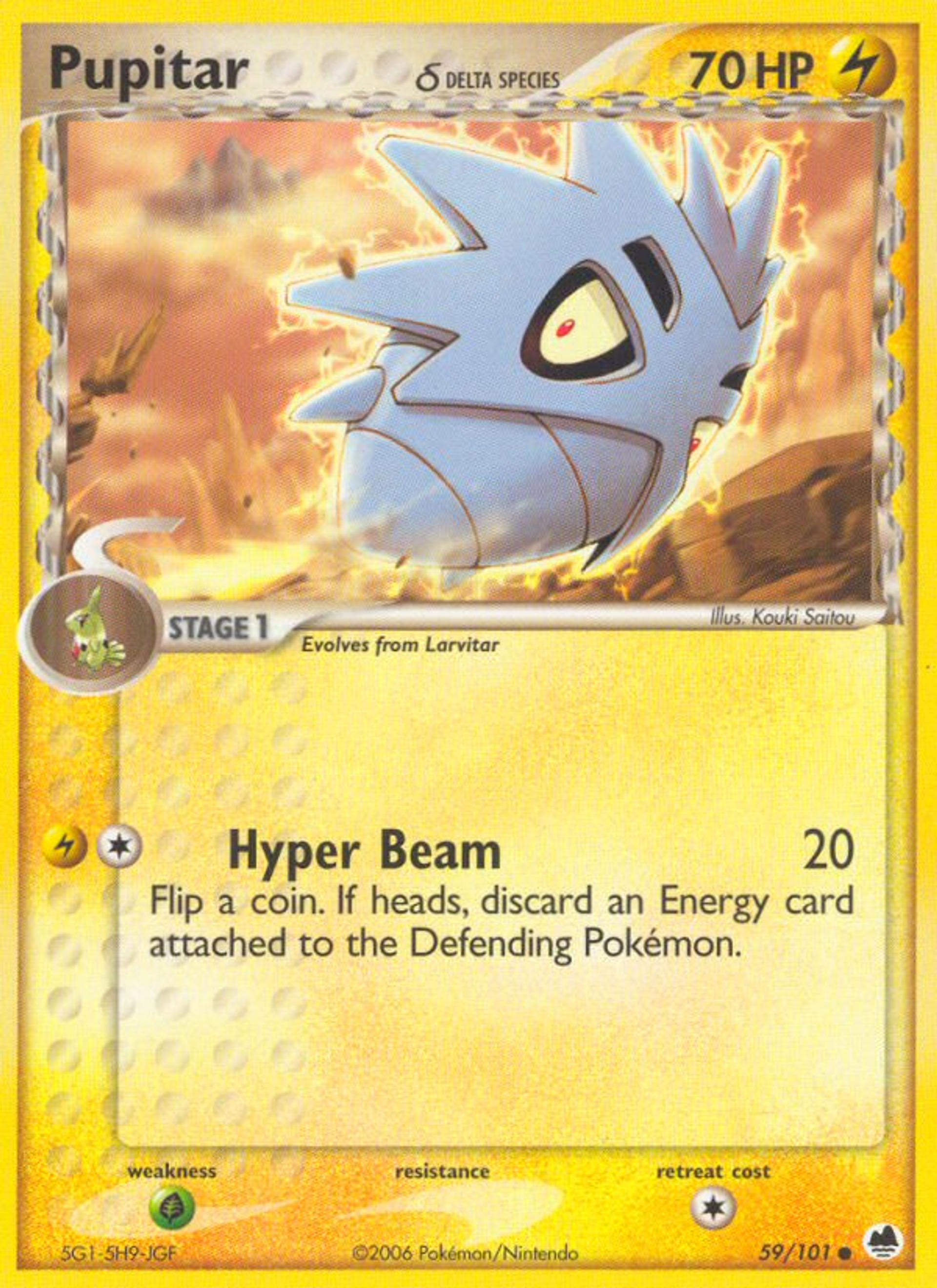 Pupitar — Dragon Frontiers — Pokemon