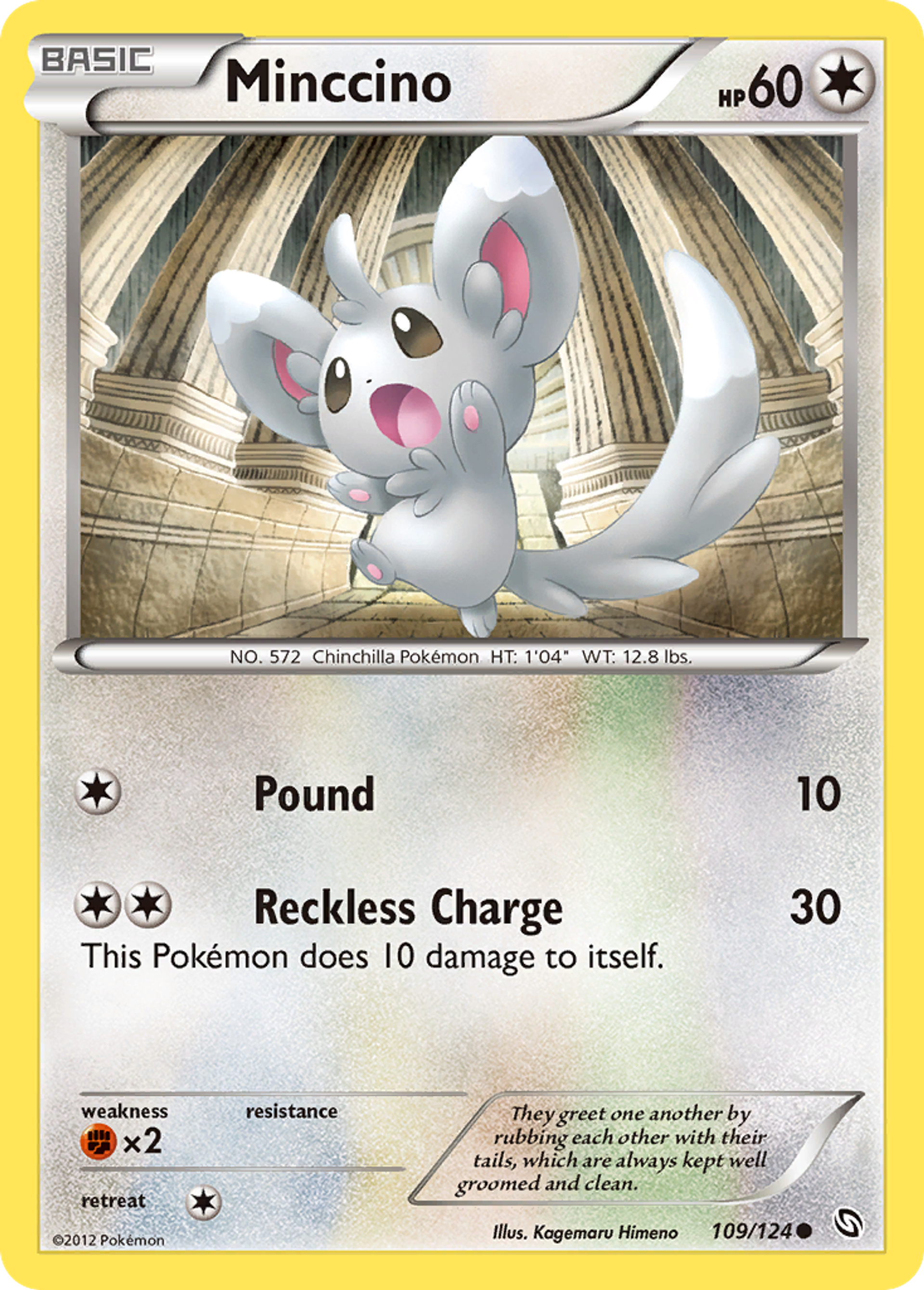 Minccino — Dragons Exalted — Pokemon