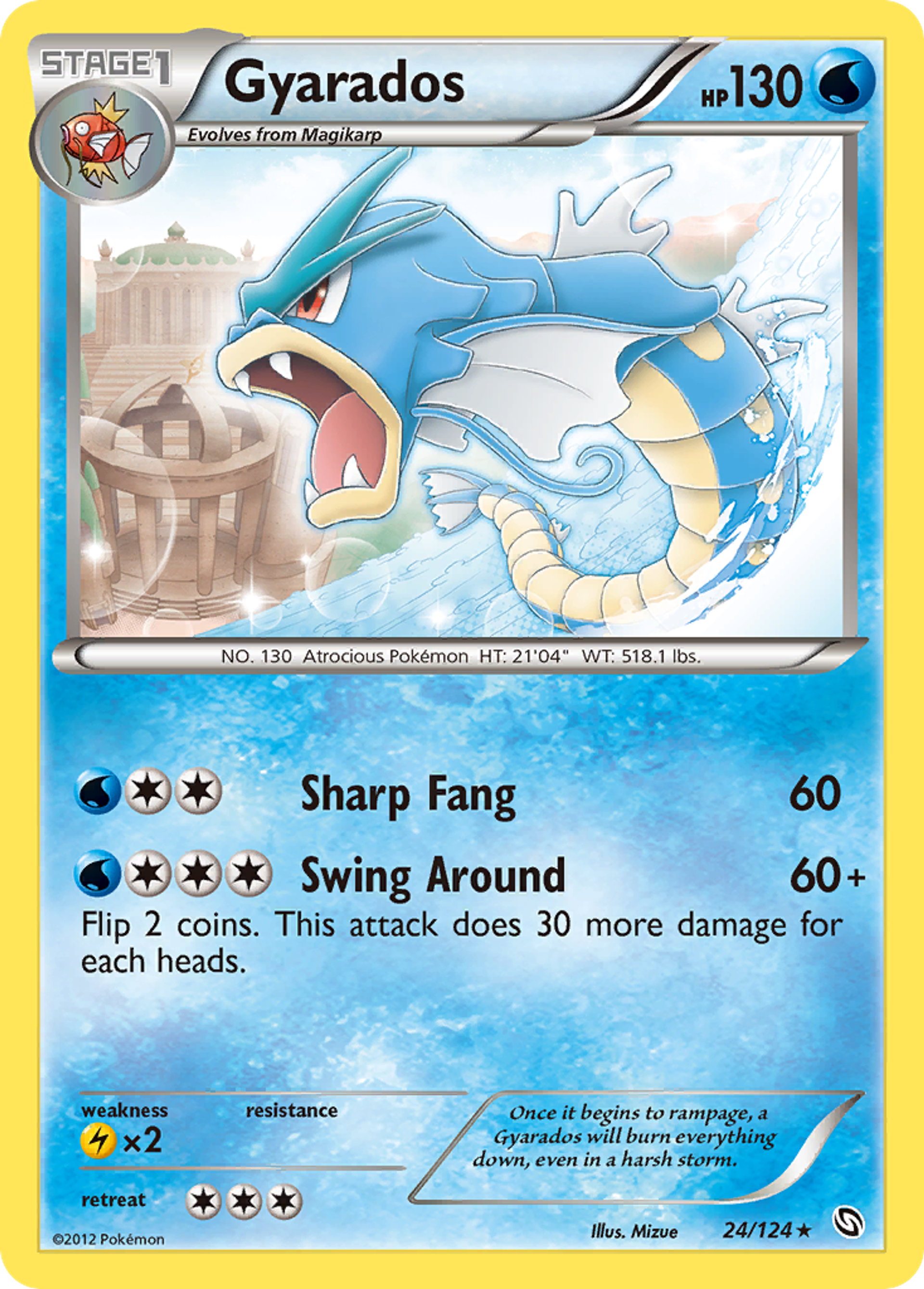 Gyarados — Dragons Exalted — Pokemon
