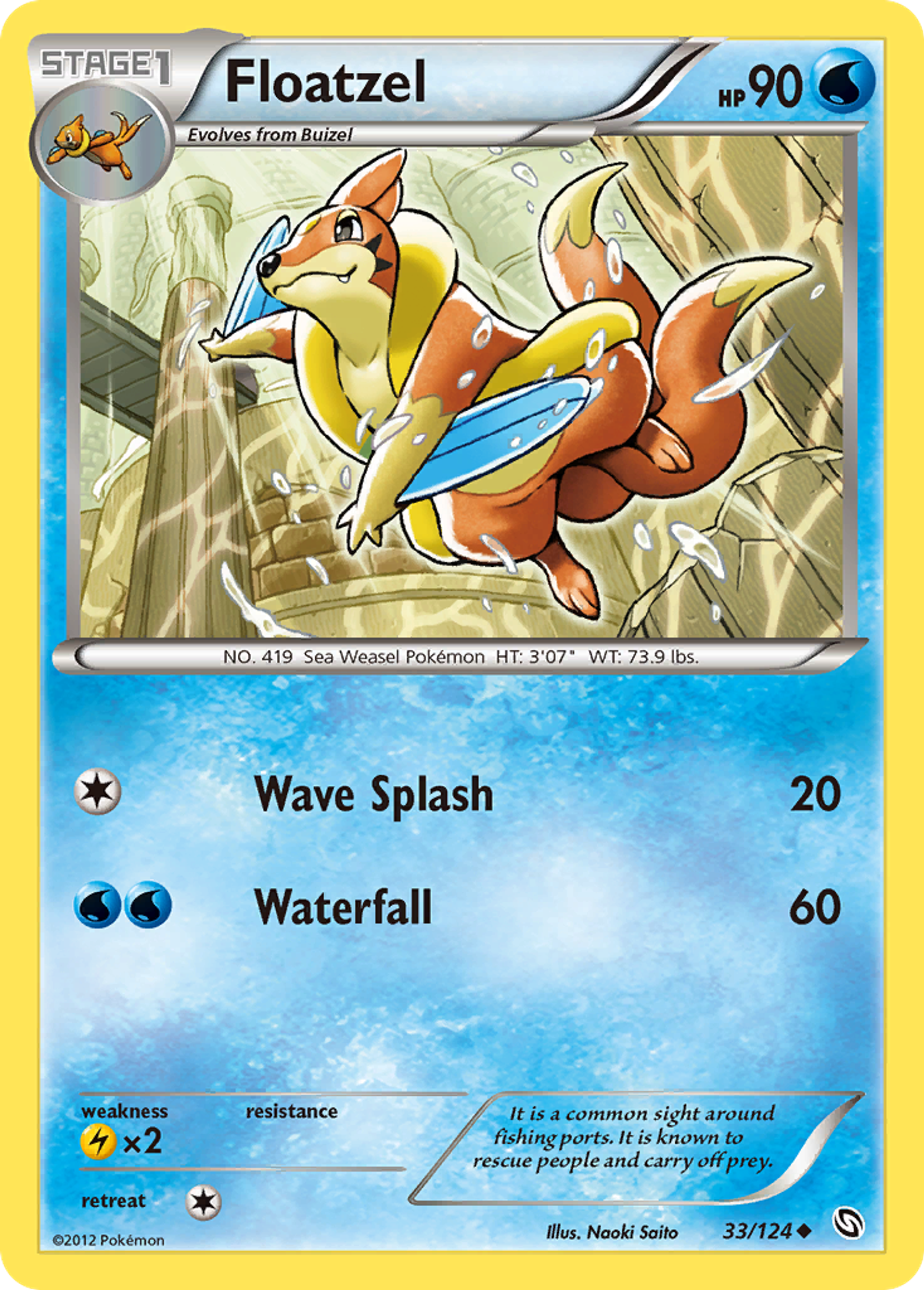 Floatzel — Dragons Exalted — Pokemon