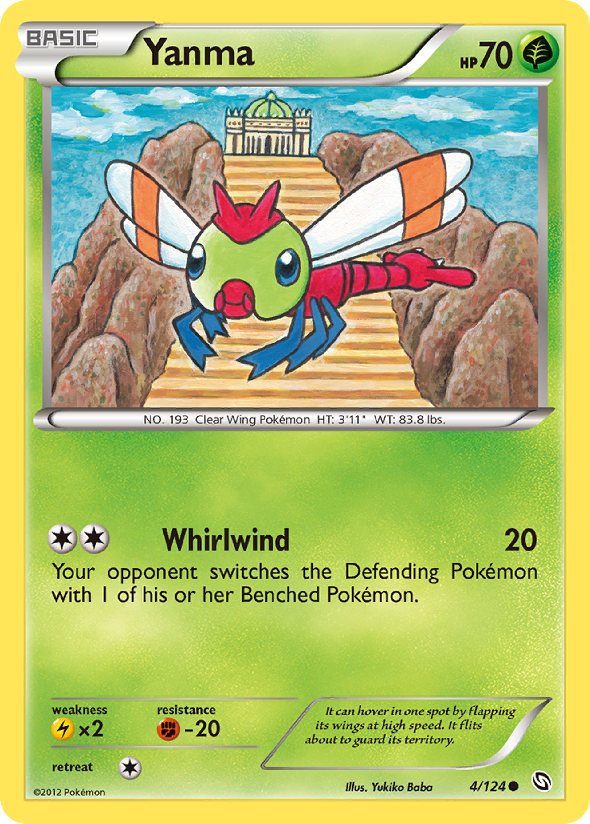 Yanma — Dragons Exalted — Pokemon