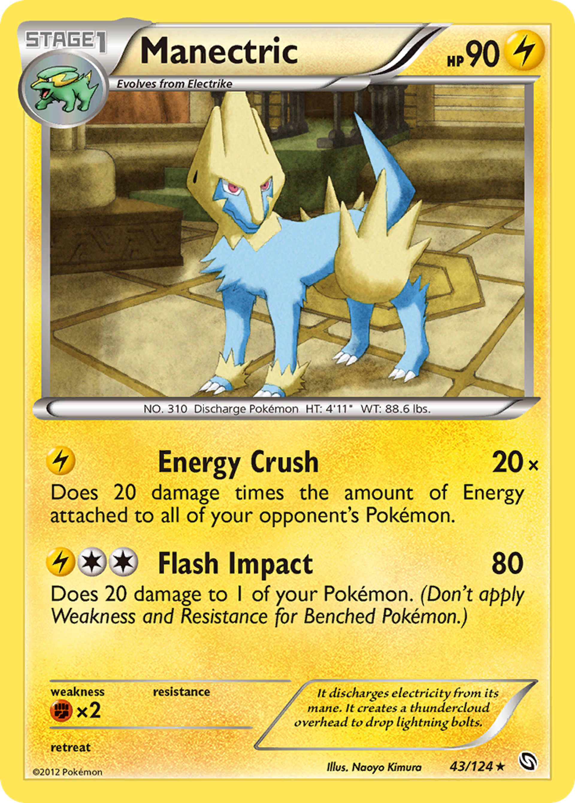 Manectric — Dragons Exalted — Pokemon