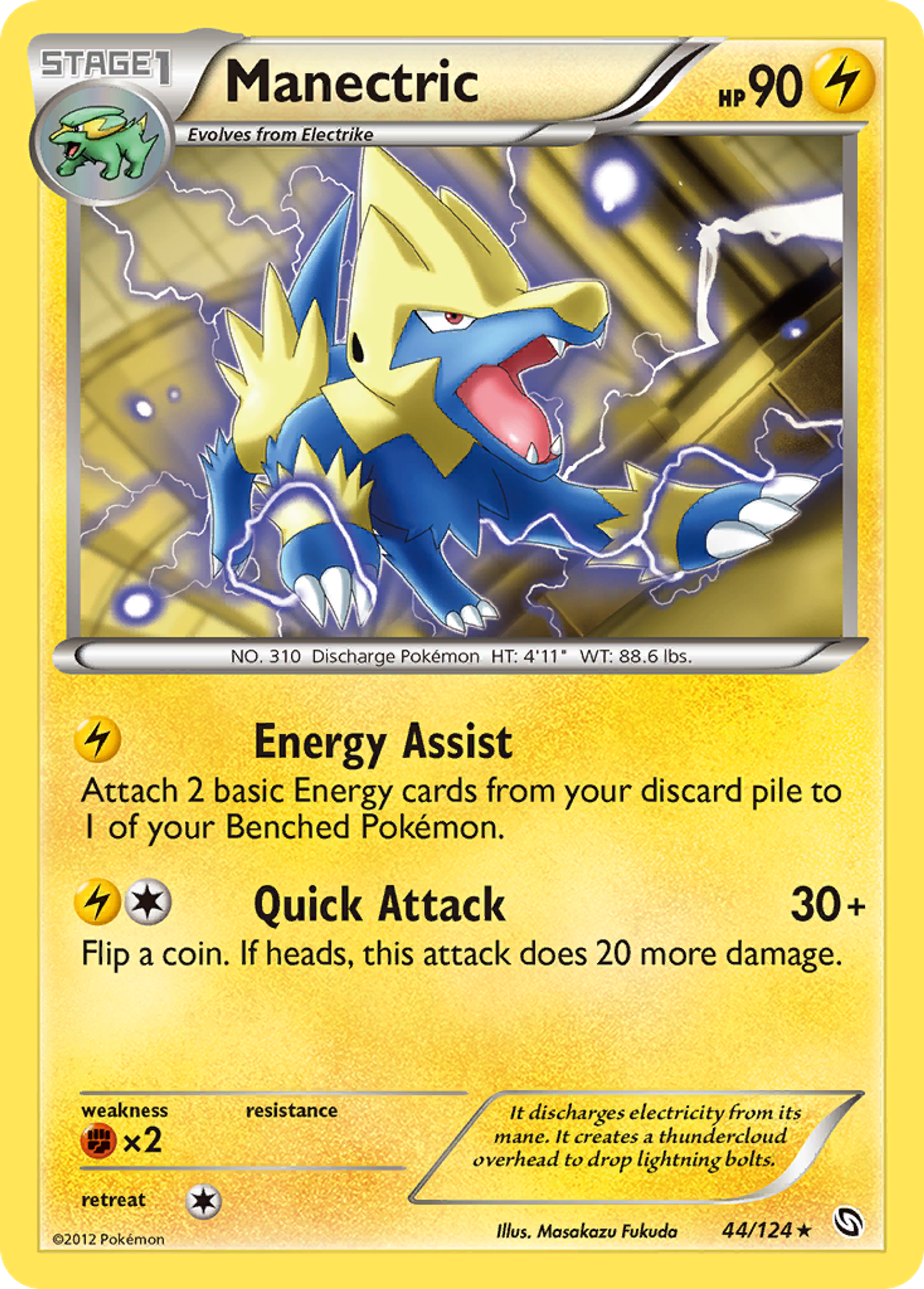 Manectric — Dragons Exalted — Pokemon
