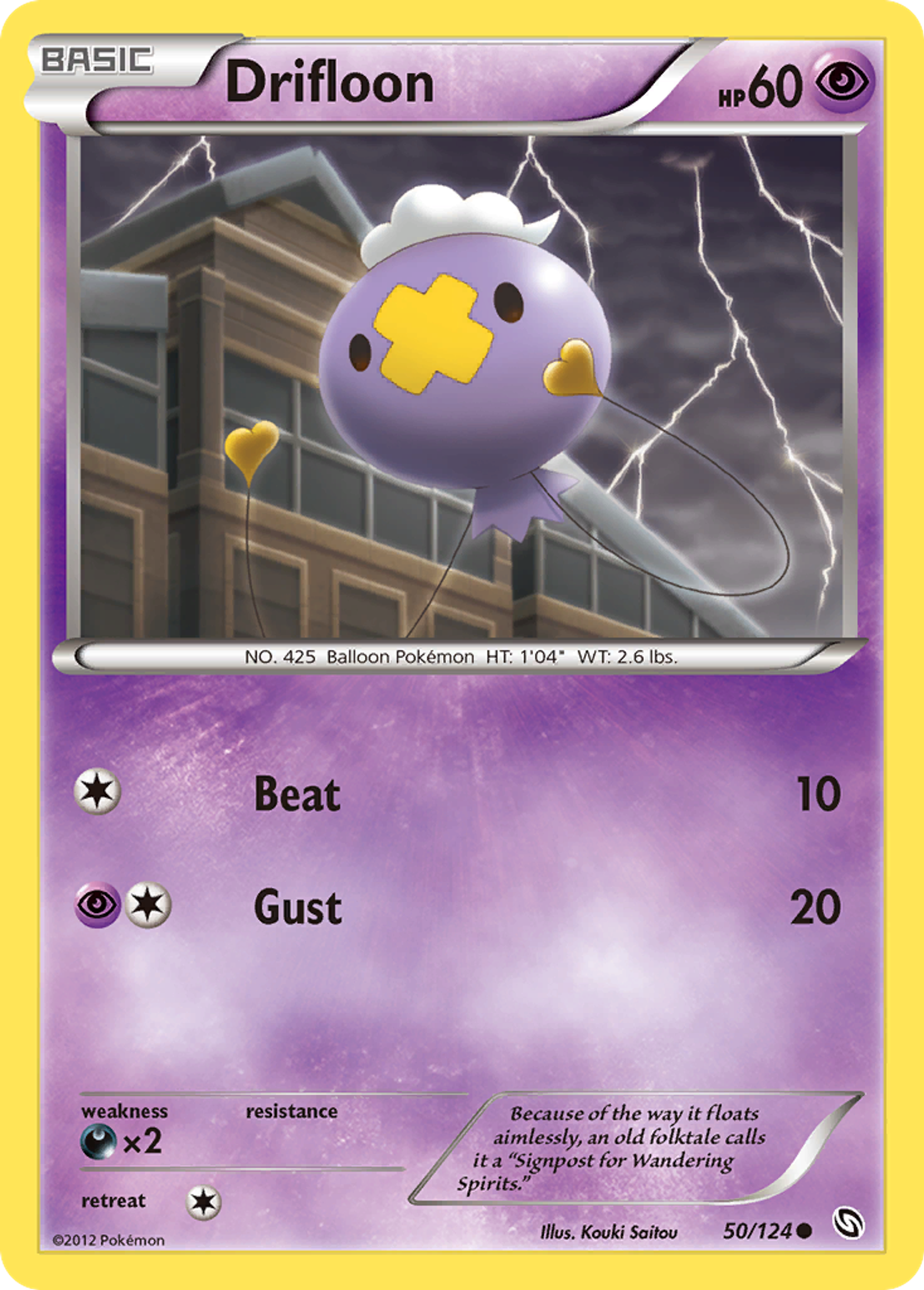 Drifloon — Dragons Exalted — Pokemon