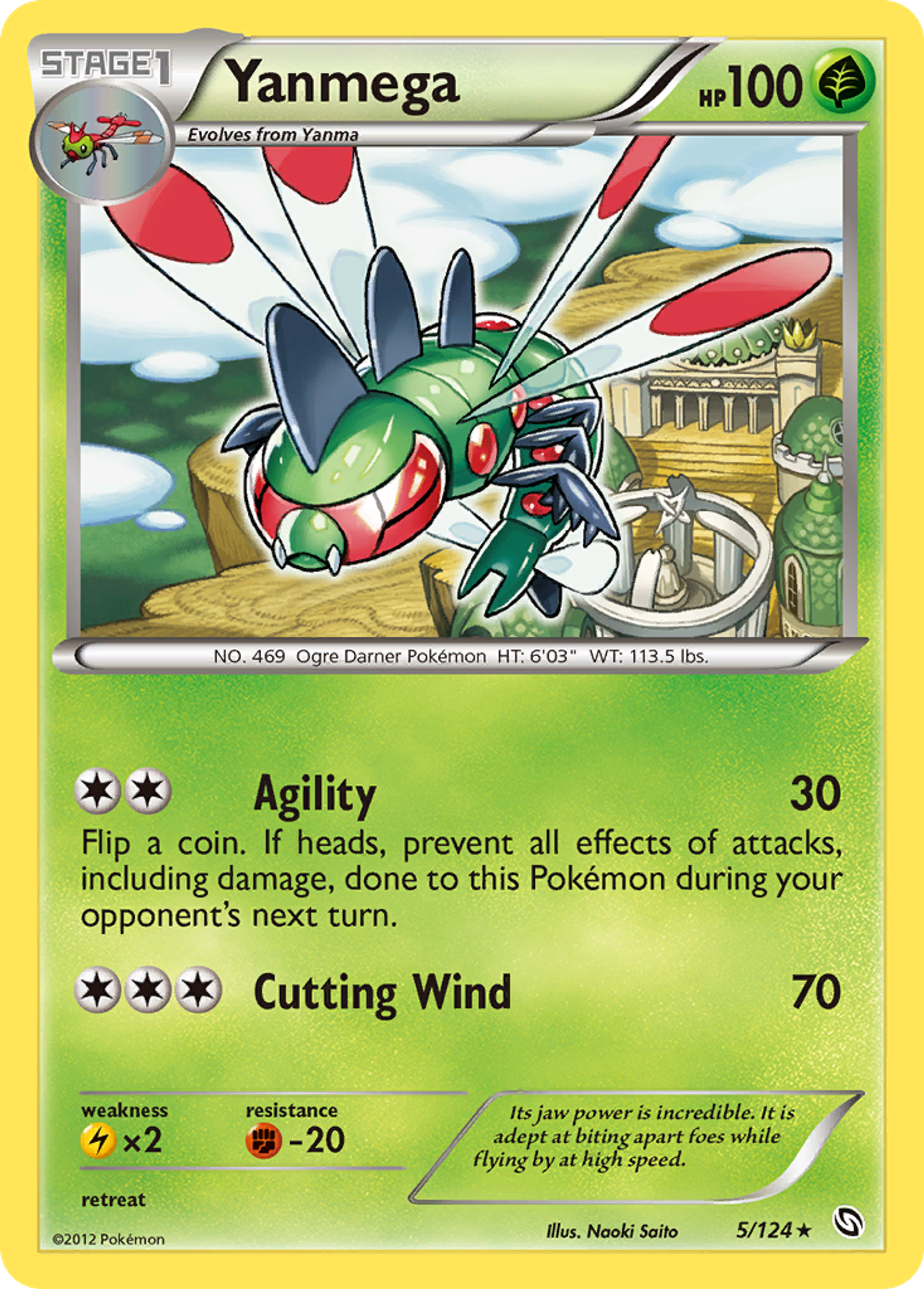 Yanmega — Dragons Exalted — Pokemon