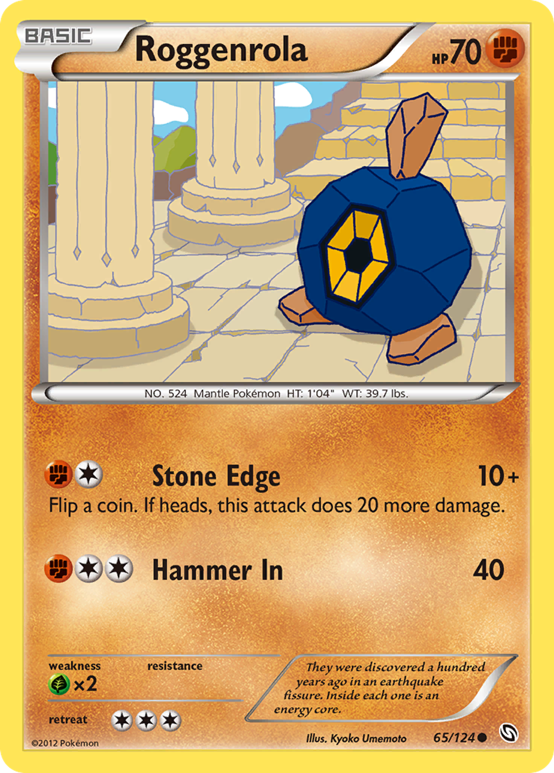 Roggenrola — Dragons Exalted — Pokemon